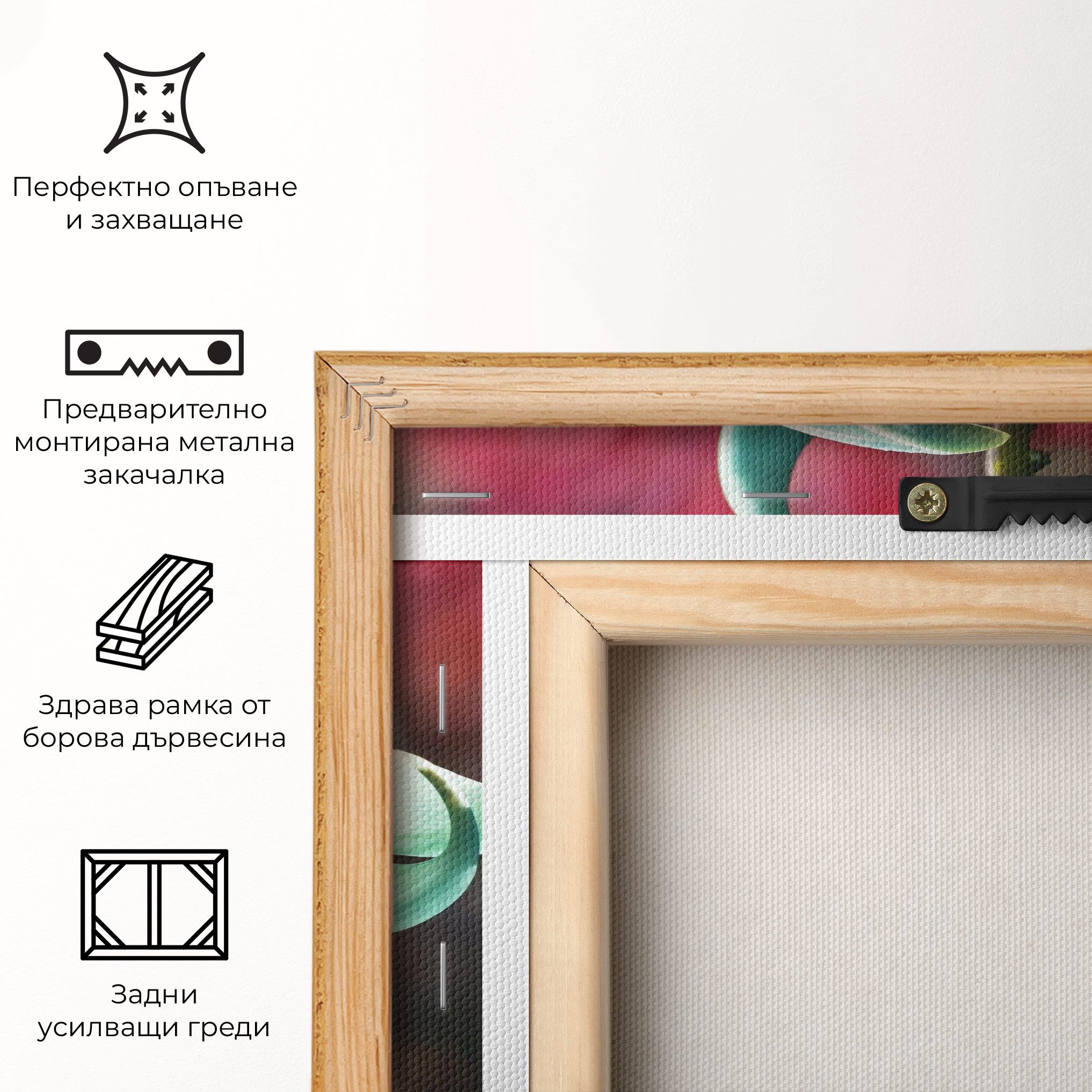 Pastel Green Plant mockup 5