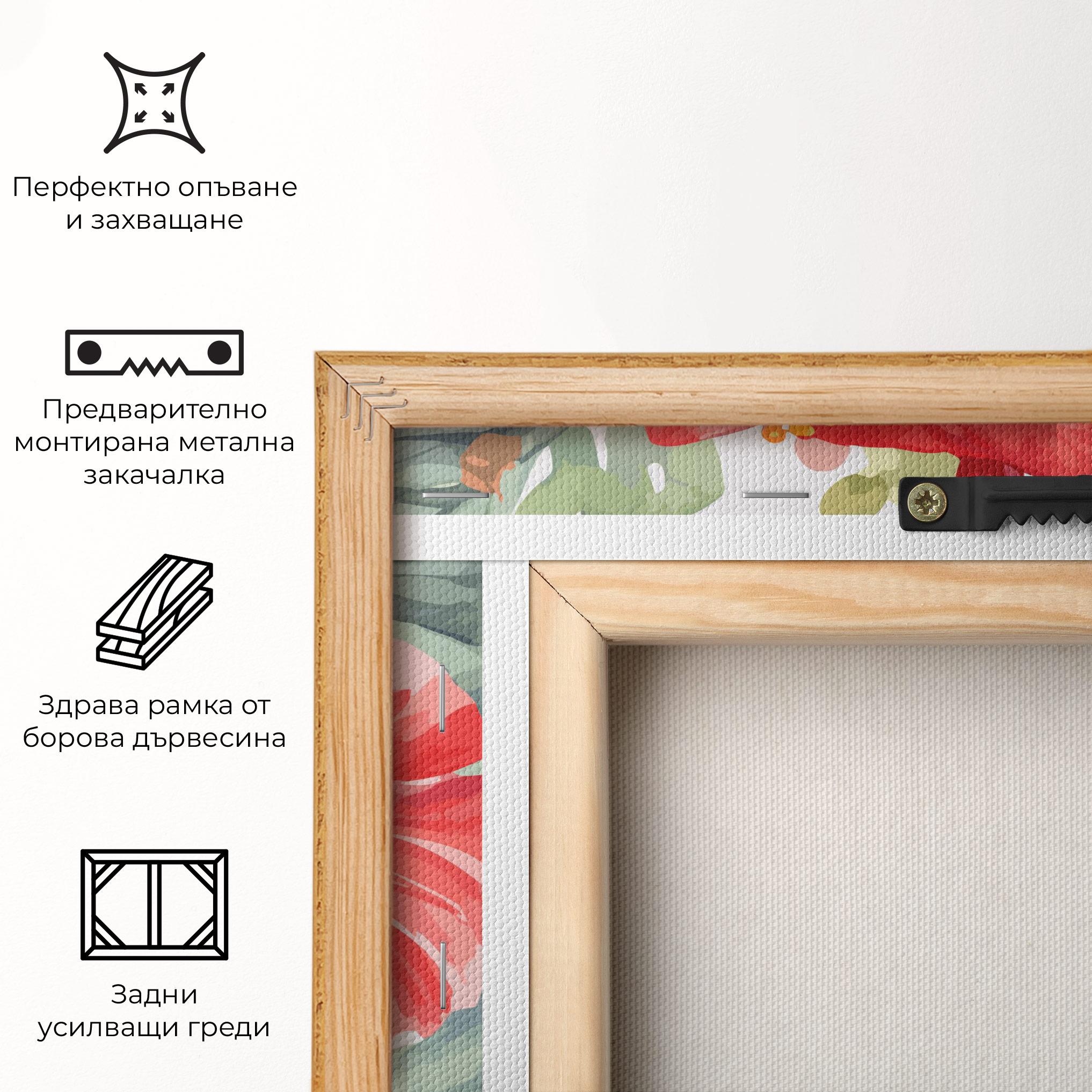 Картина на платно Pink Red Exotic mockup 5