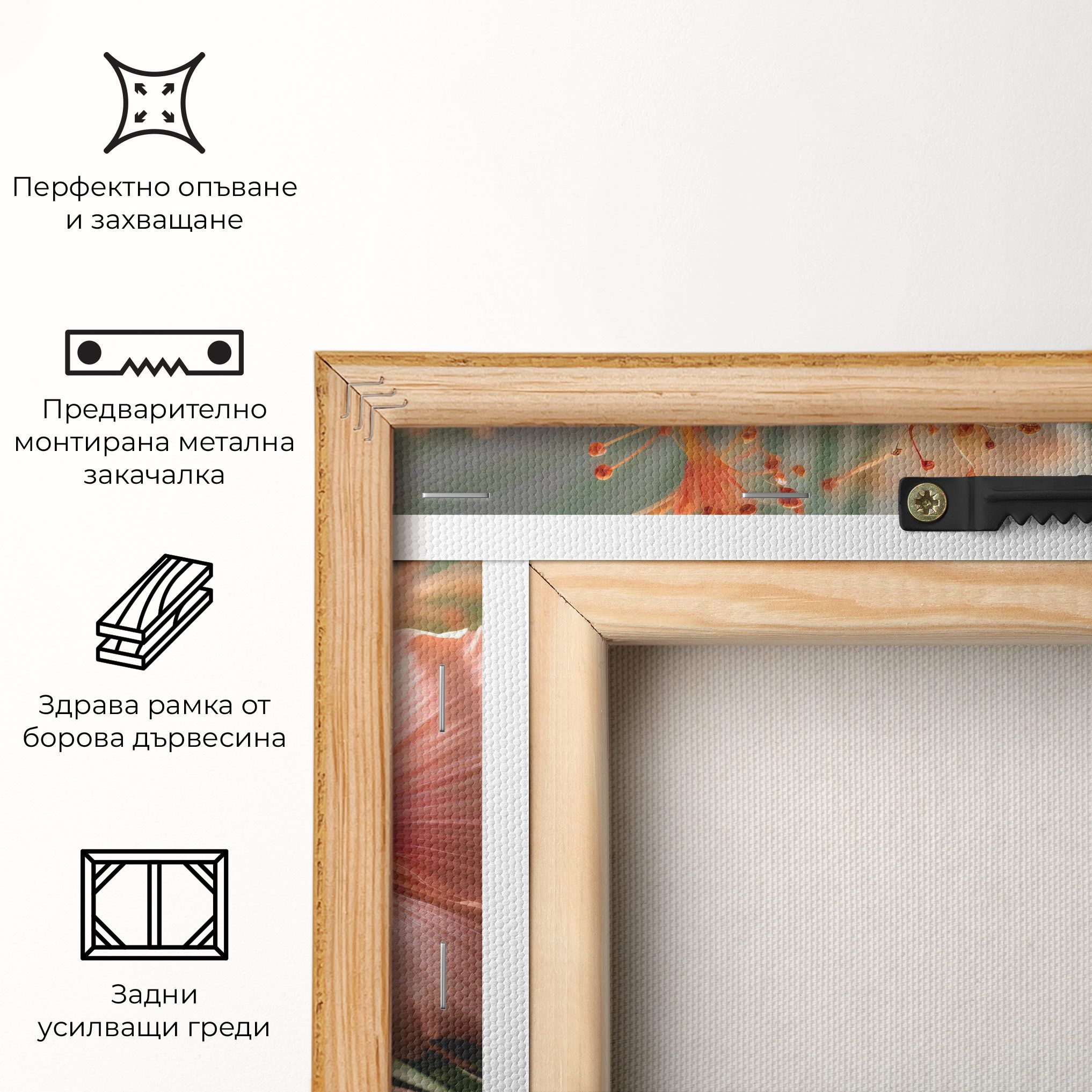 Sunset Exotic Flower mockup 5