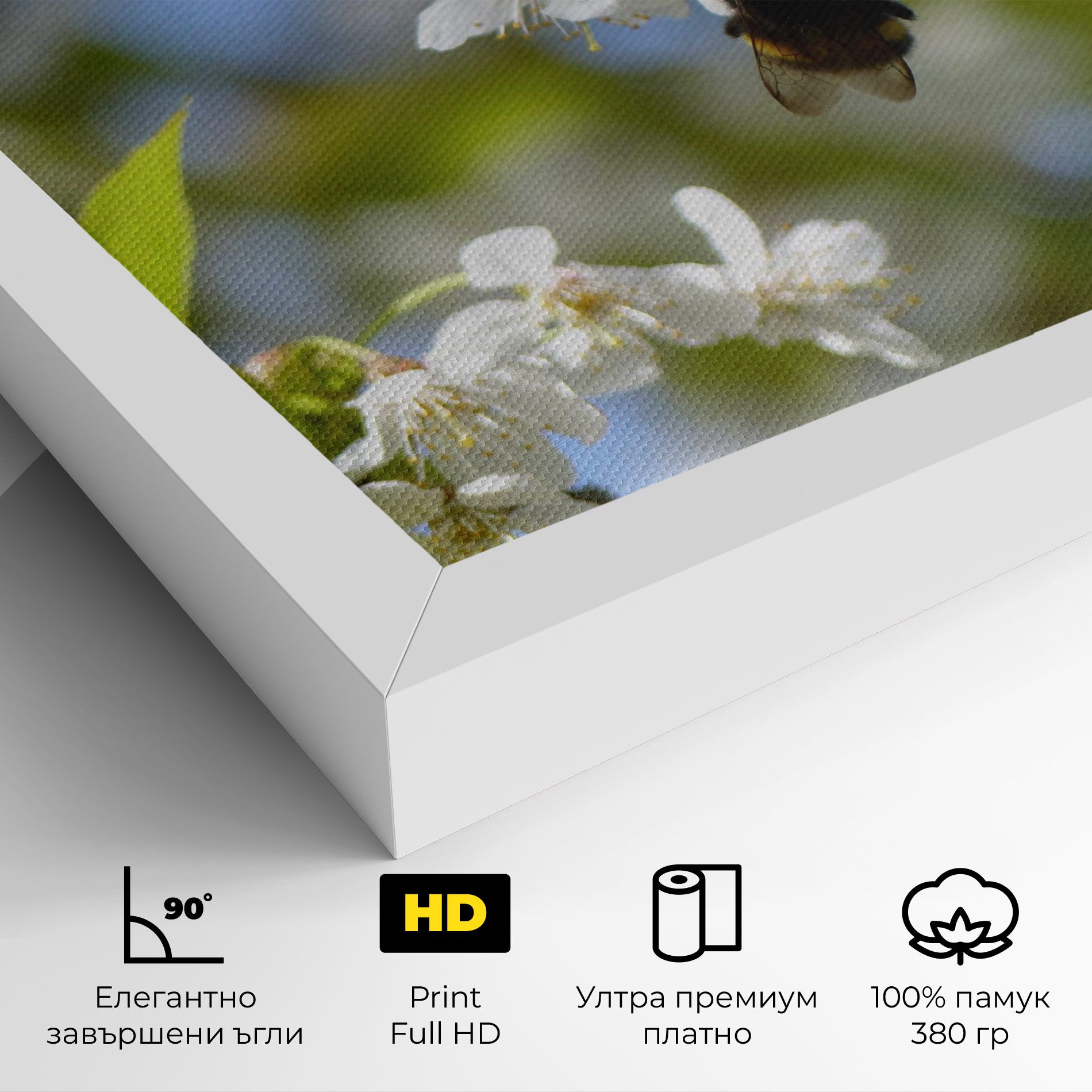 Bee Wild Tree mockup 4