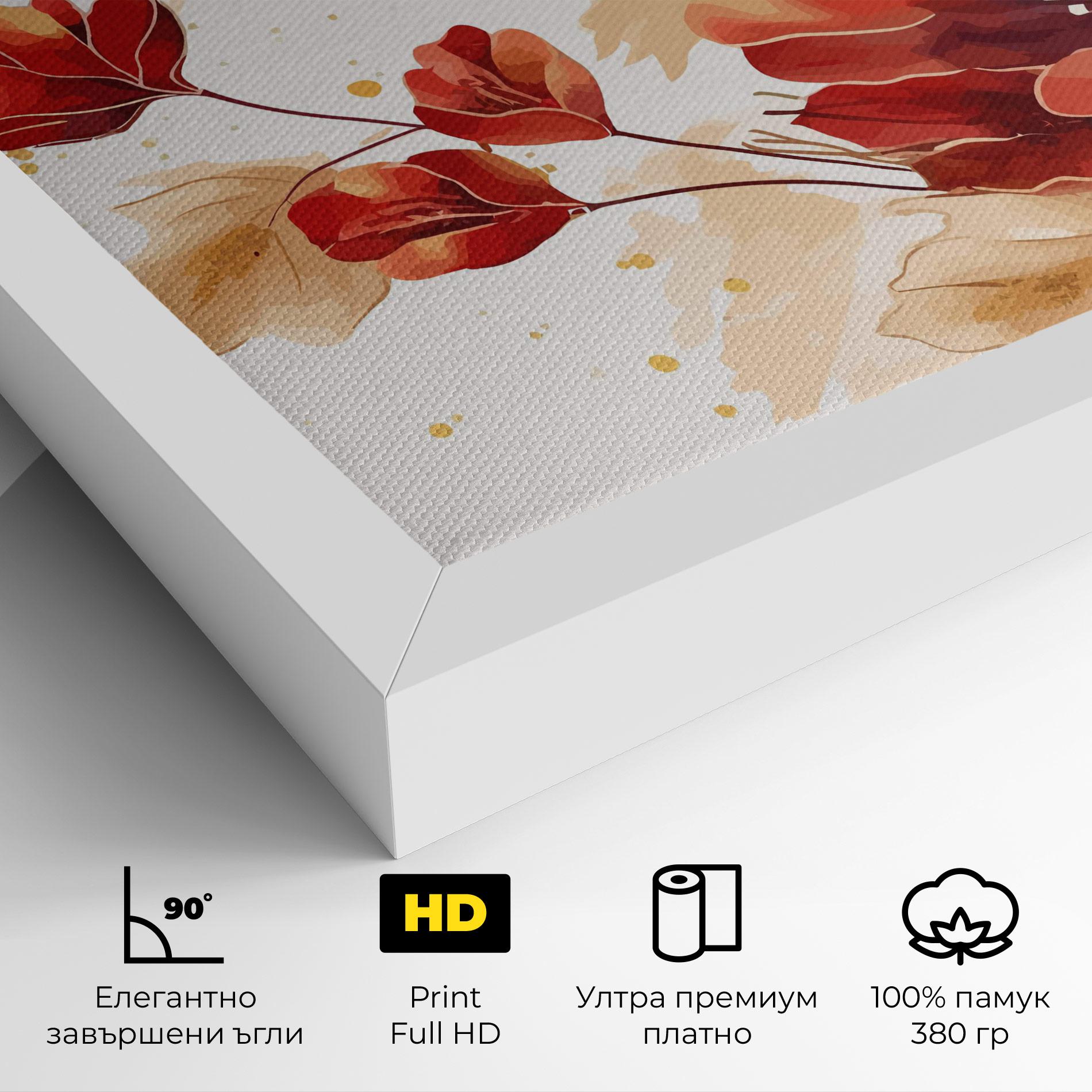 Картина на платно Red Wild Gold mockup 4