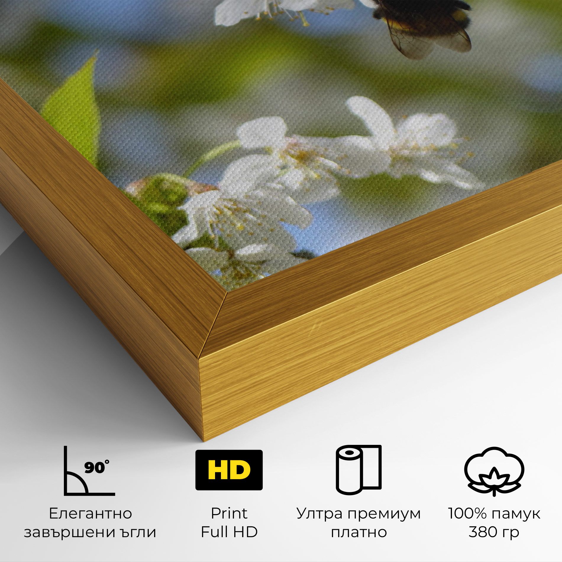 Bee Wild Tree mockup 4