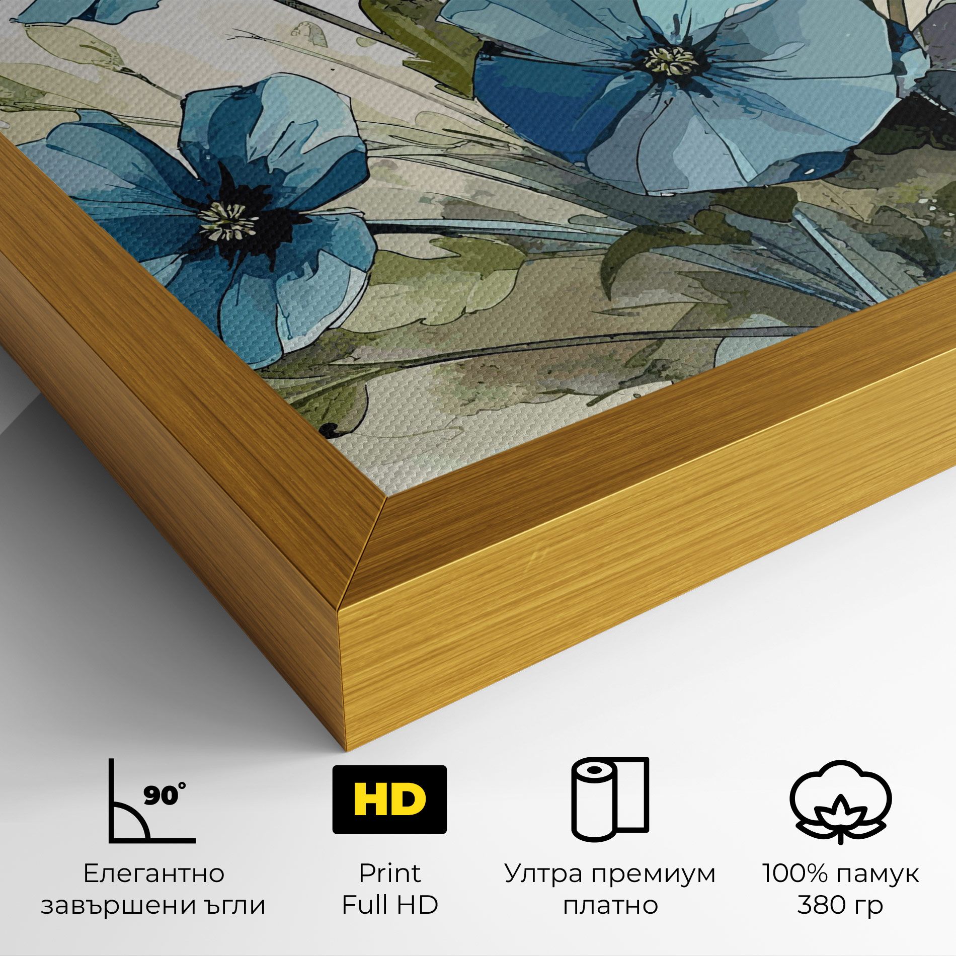Blue Wild Plant mockup 4