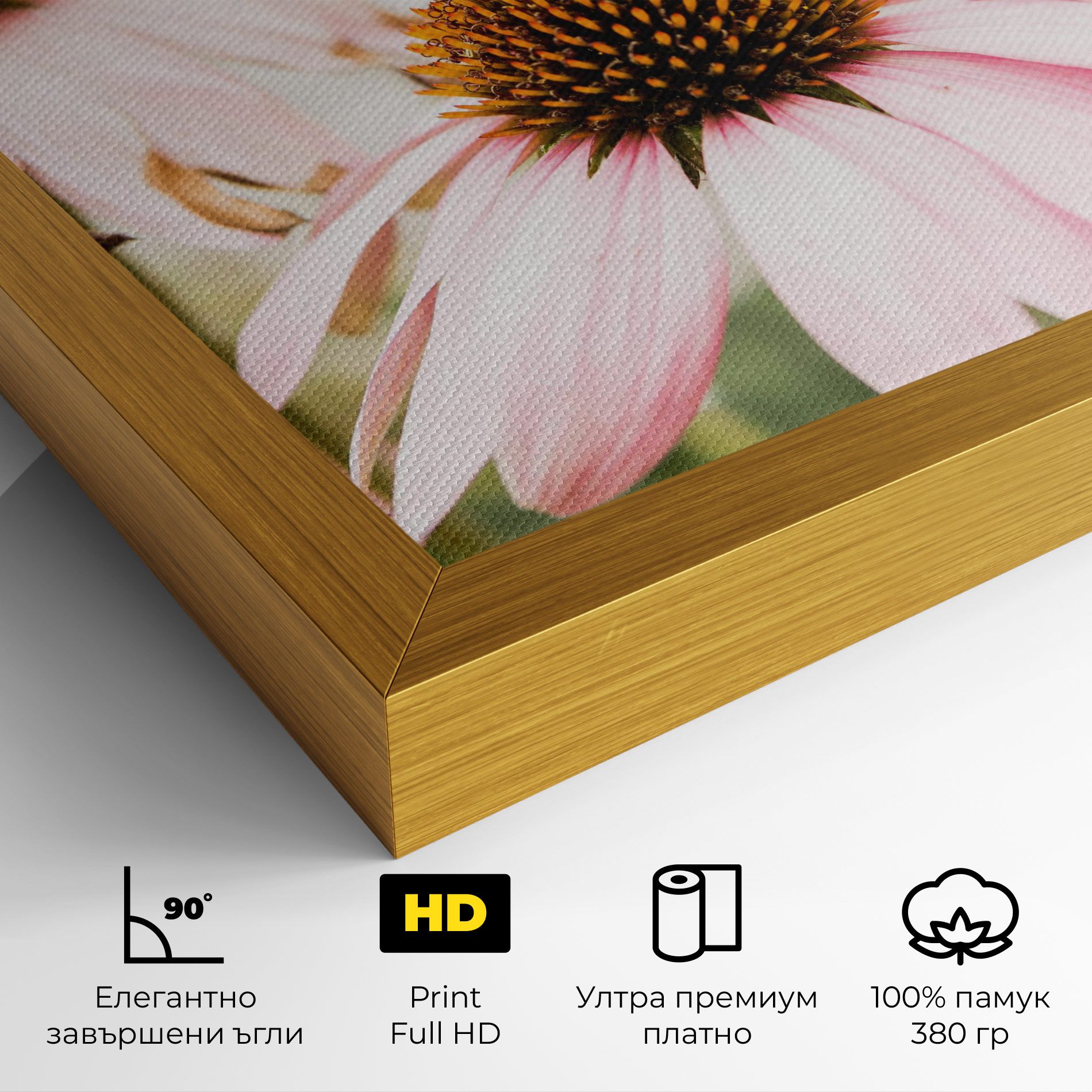 Daylight Flower mockup 4