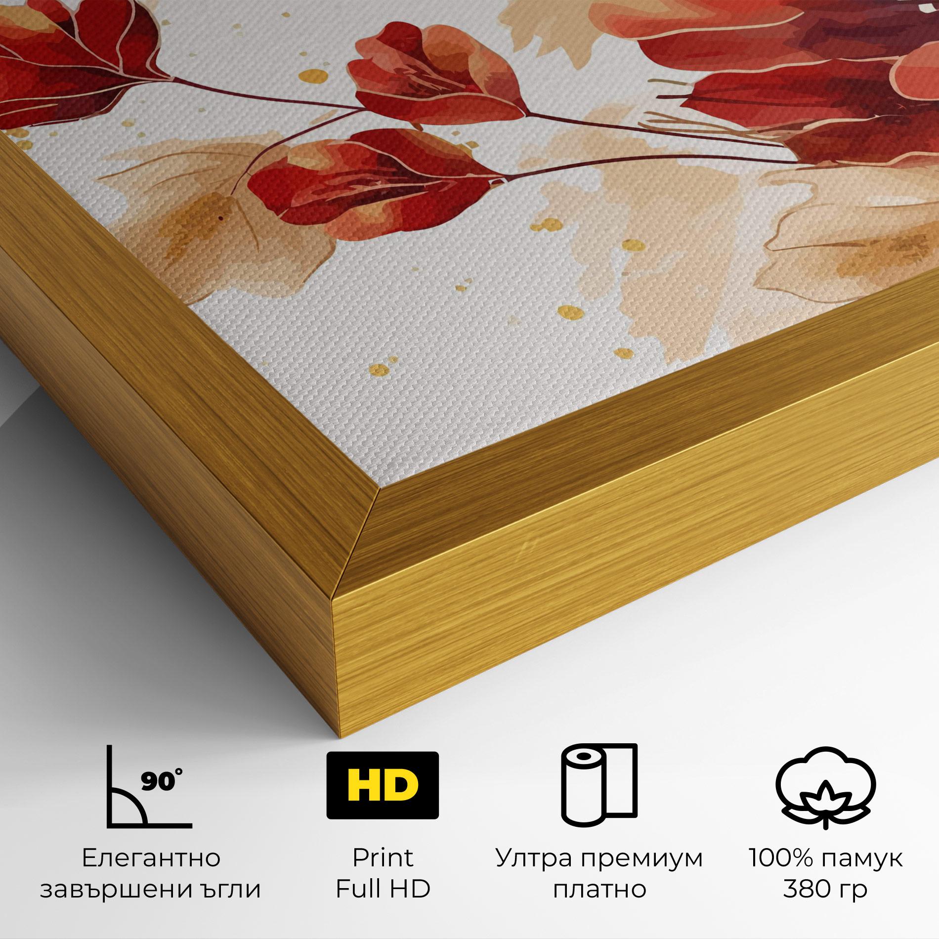 Картина на платно Red Wild Gold mockup 4
