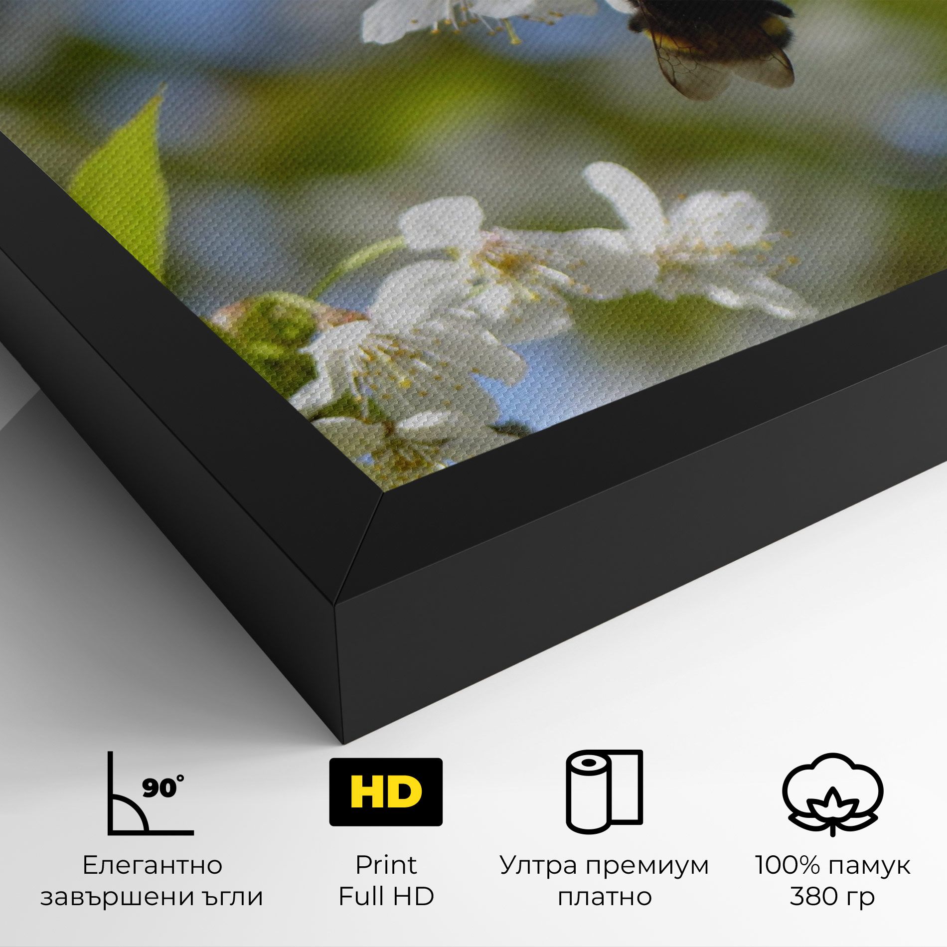 Bee Wild Tree mockup 4