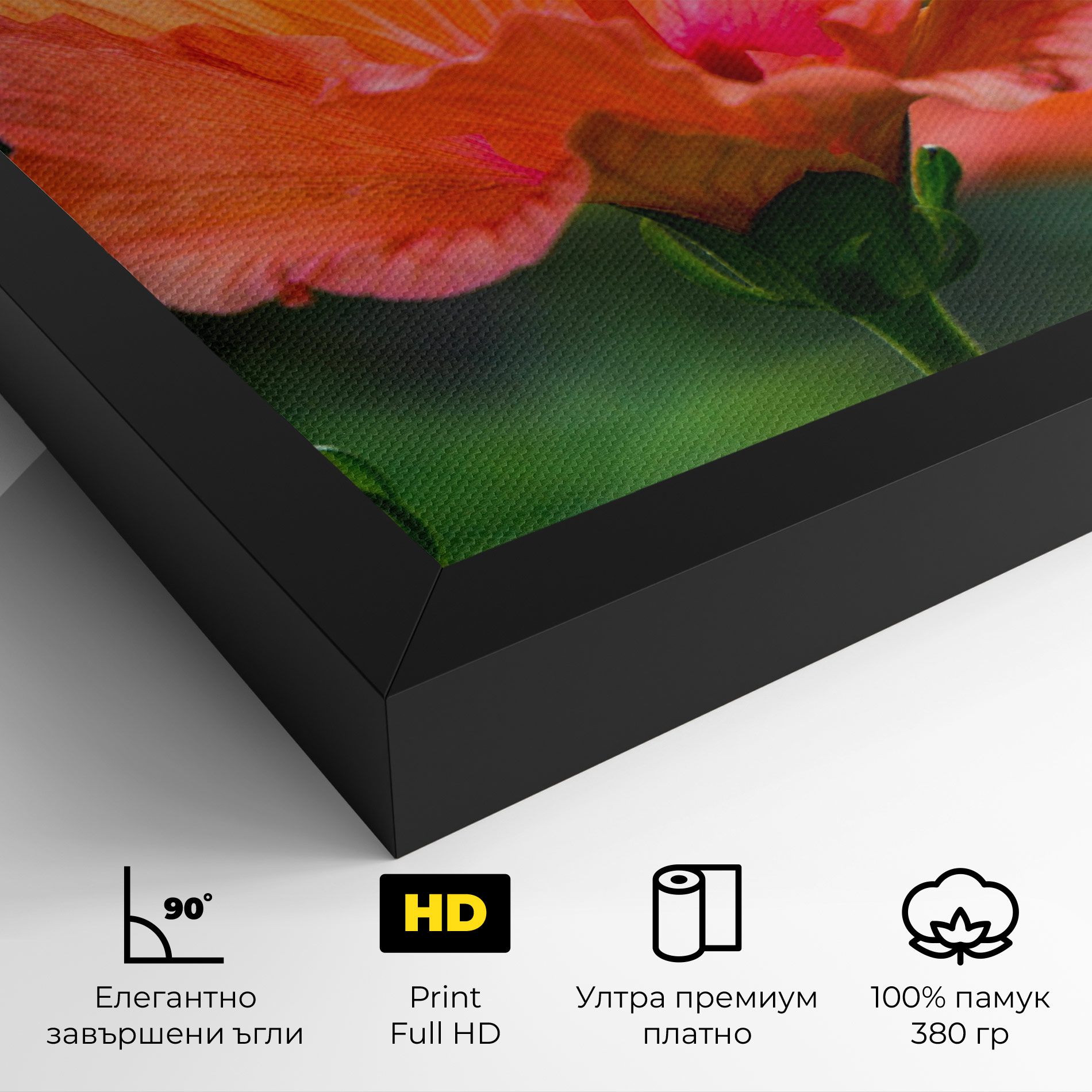 Orange Wild Flower mockup 4