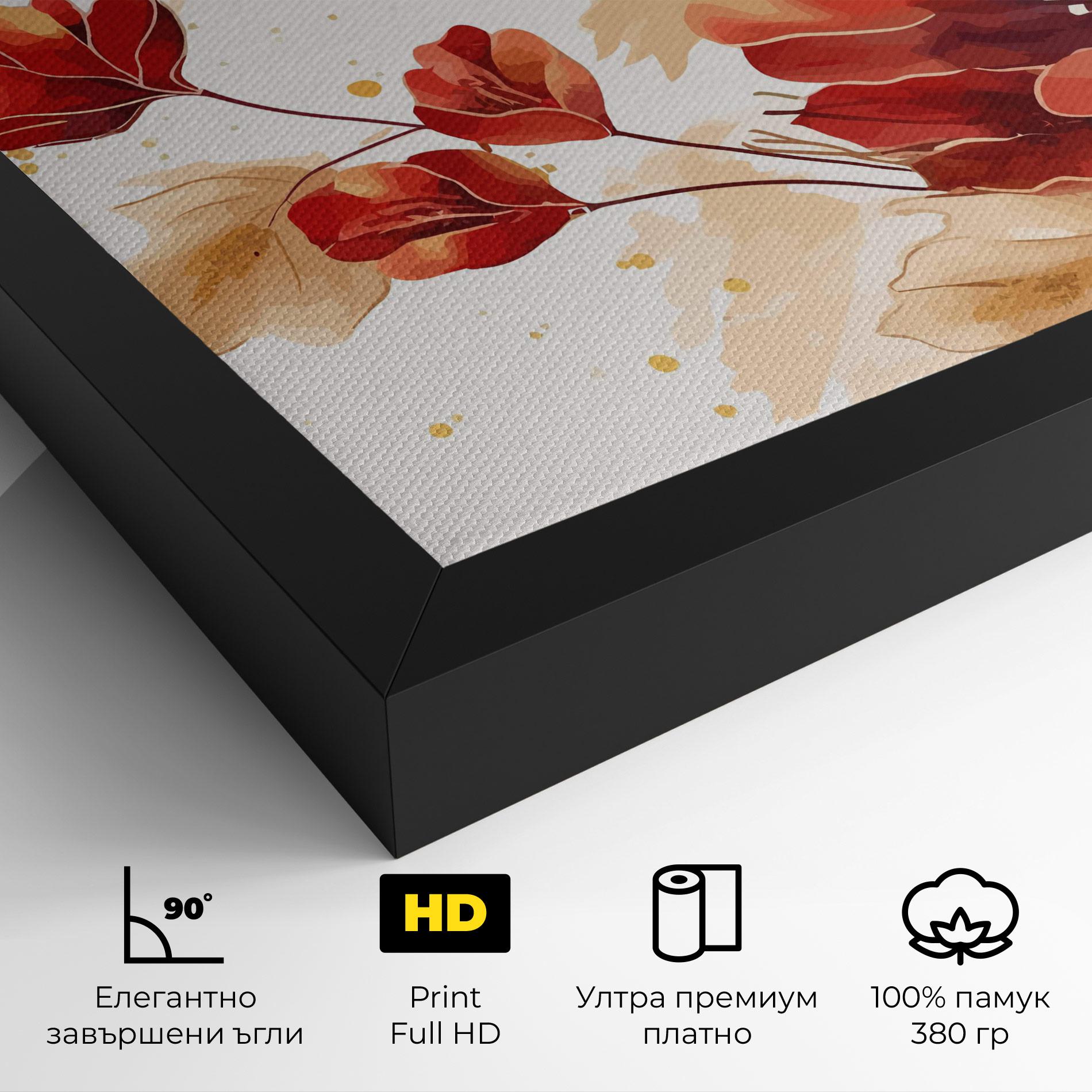 Картина на платно Red Wild Gold mockup 4