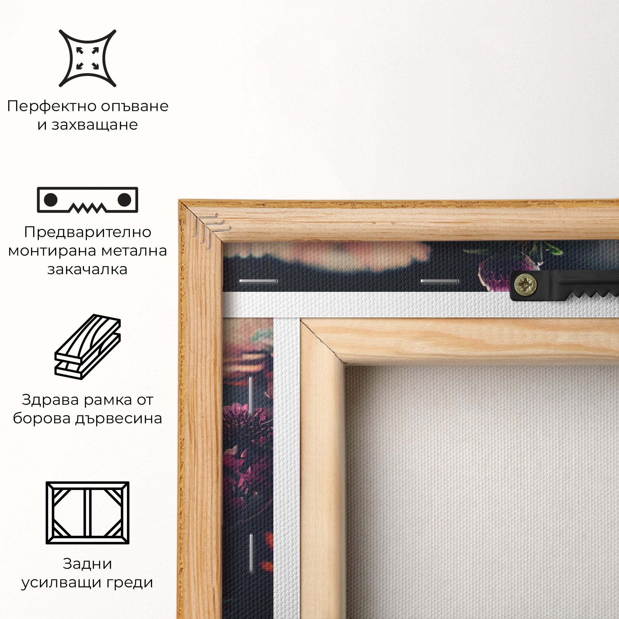 Beautiful Flower Garden mockup 5