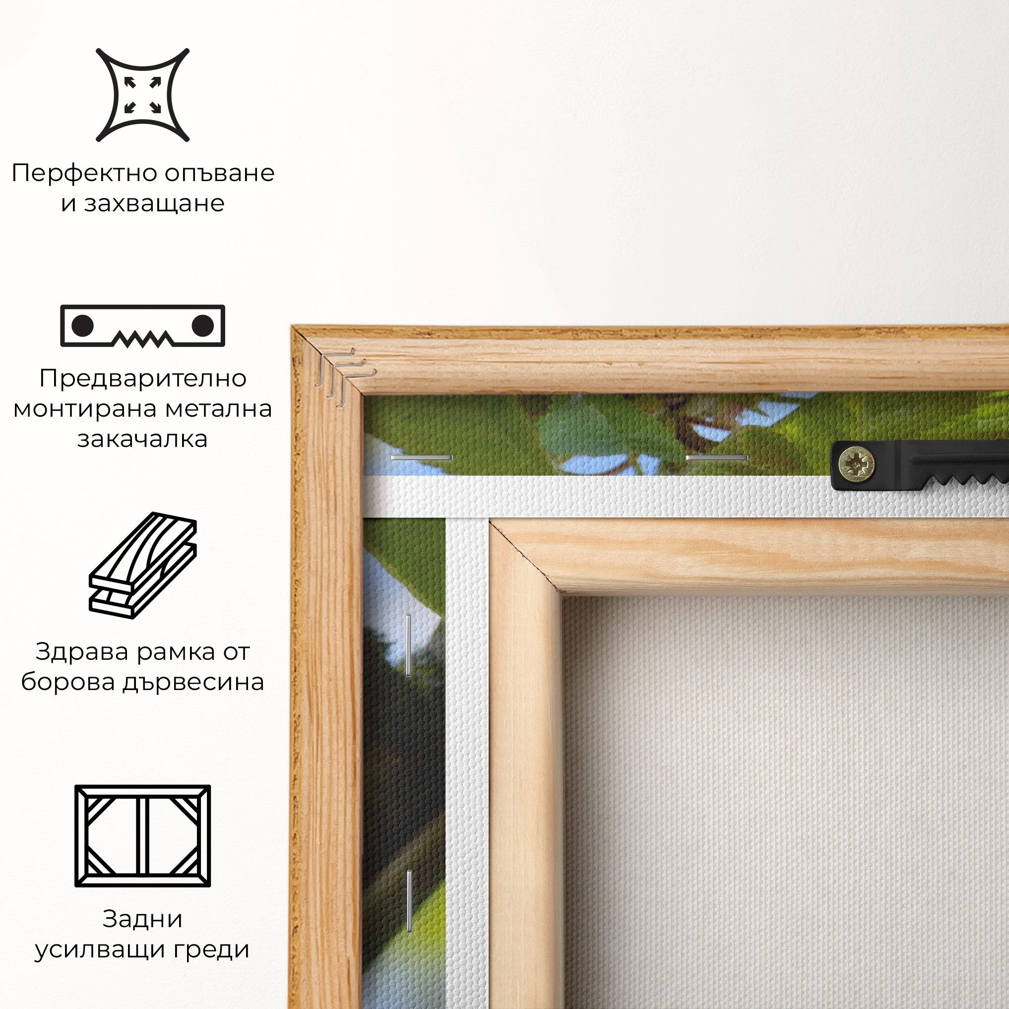 Bee Wild Tree mockup 5