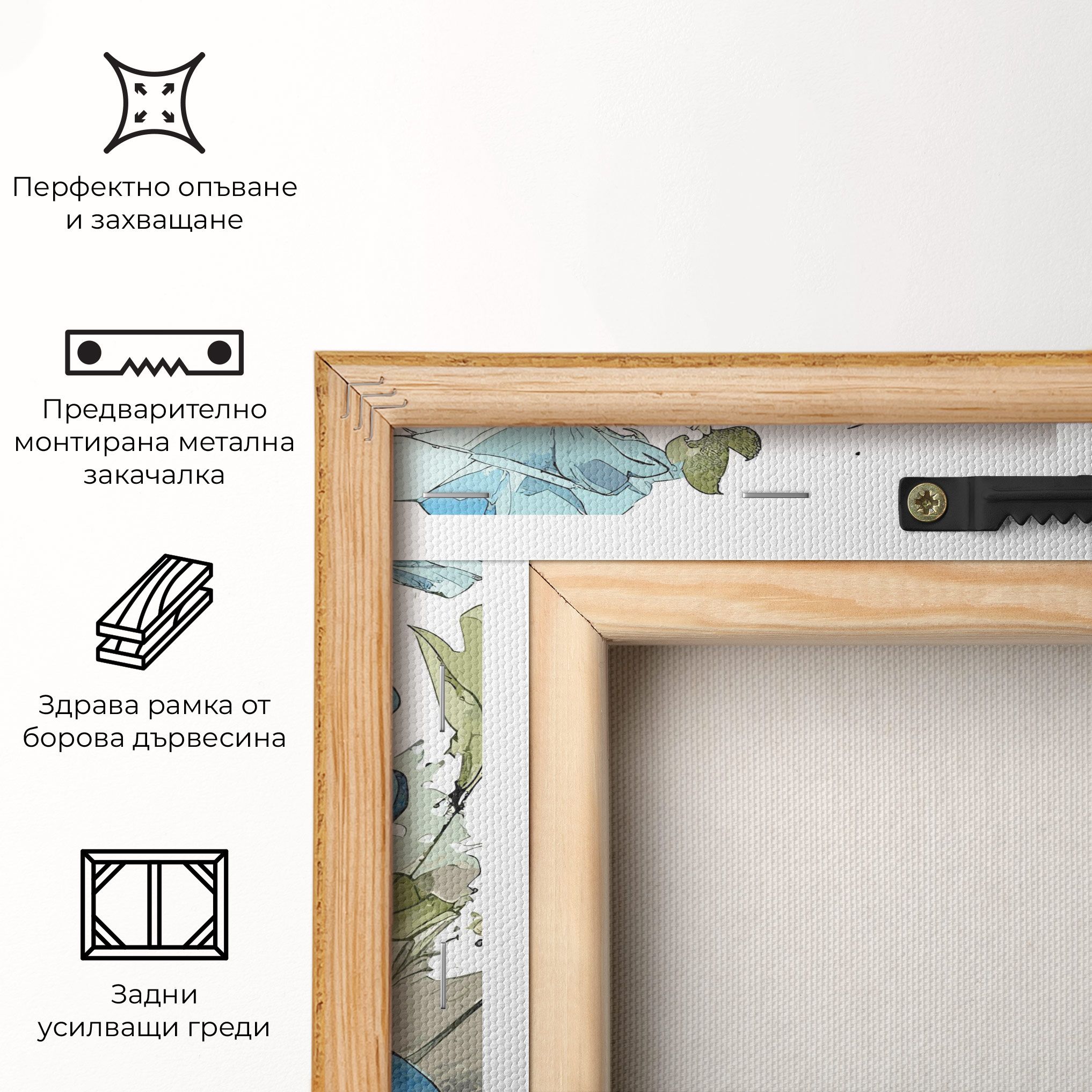 Blue Wild Plant mockup 5