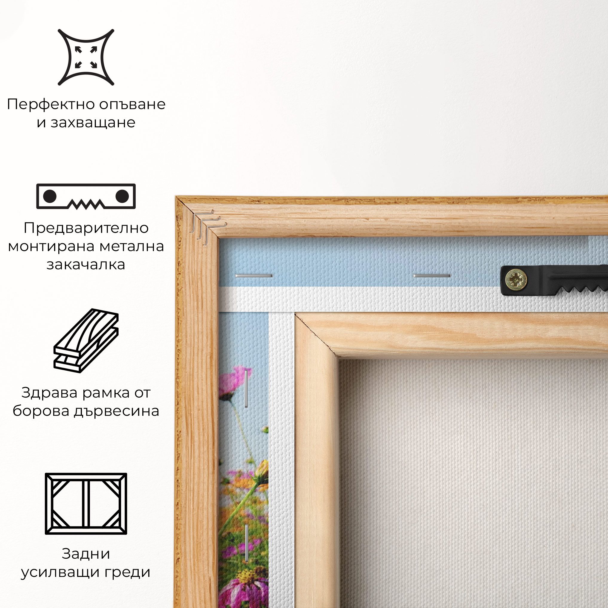 Cosmos Field Sunset mockup 5