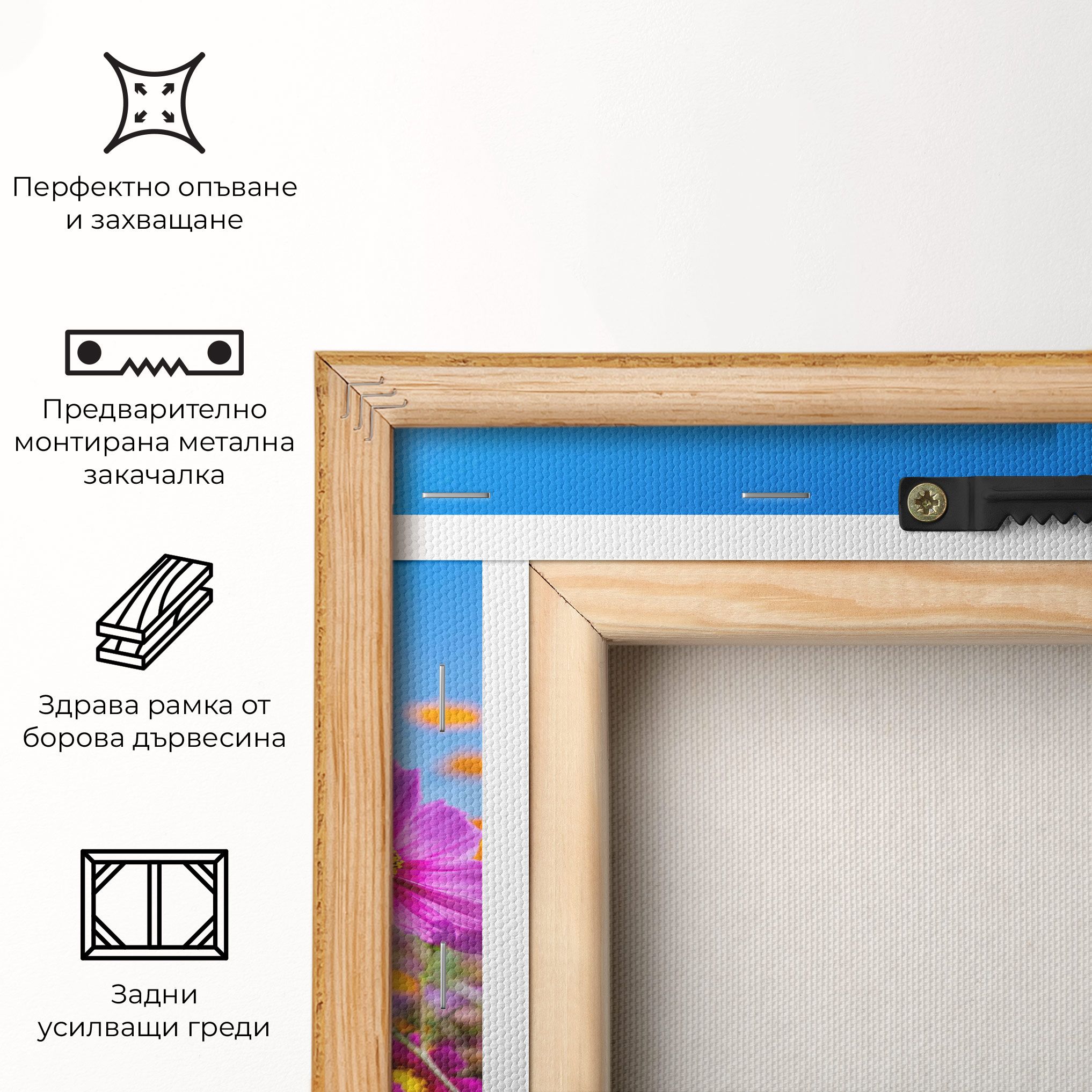 Cosmos Flowers Grassland mockup 5