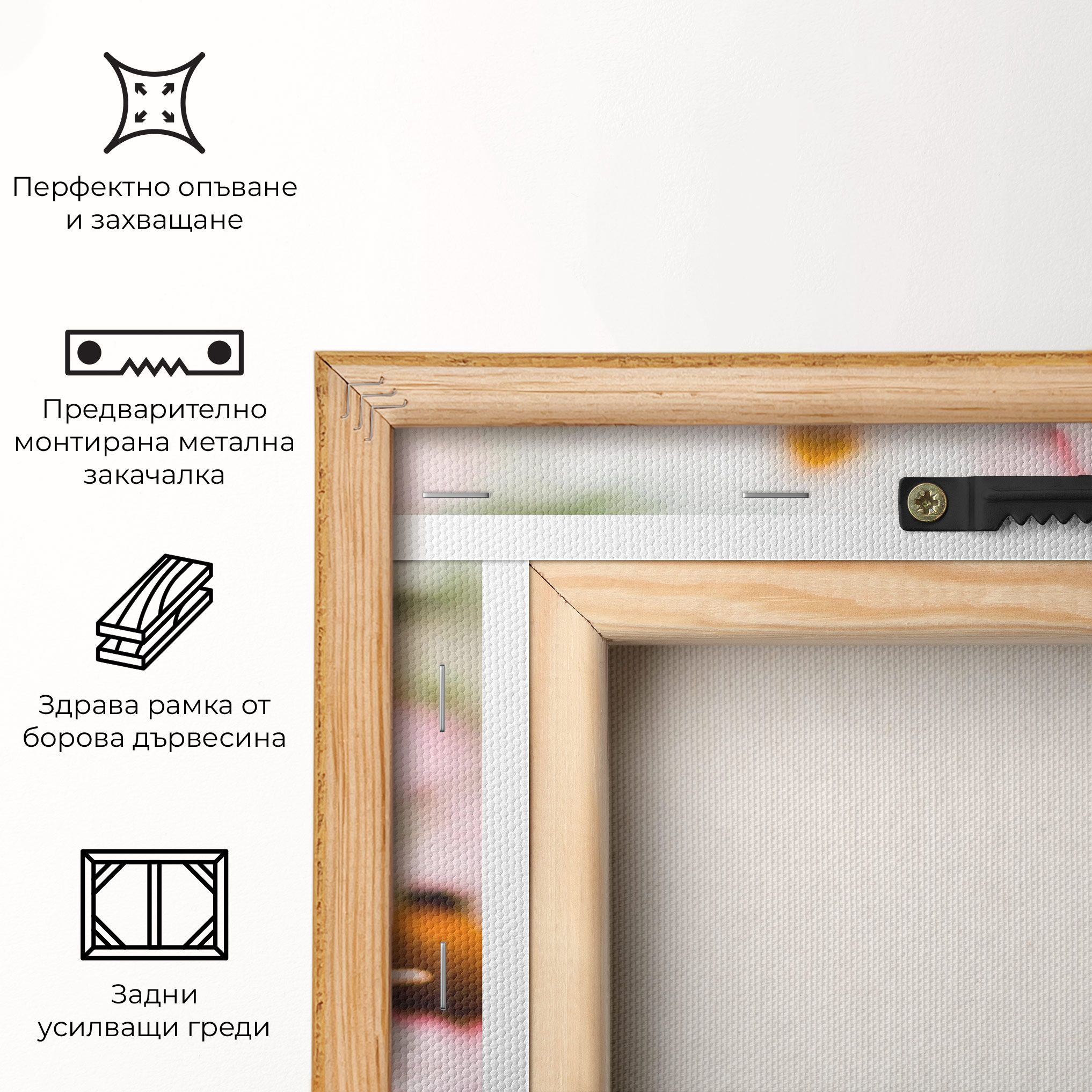 Daylight Flower mockup 5