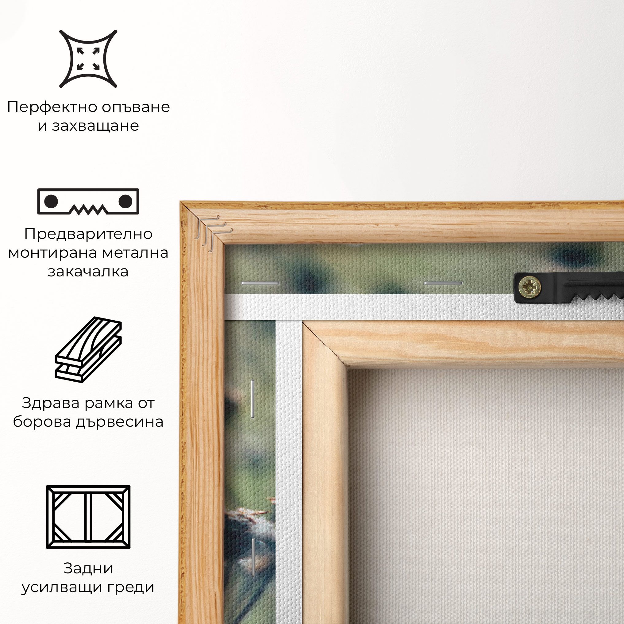 Dreamy Purple Flower mockup 5