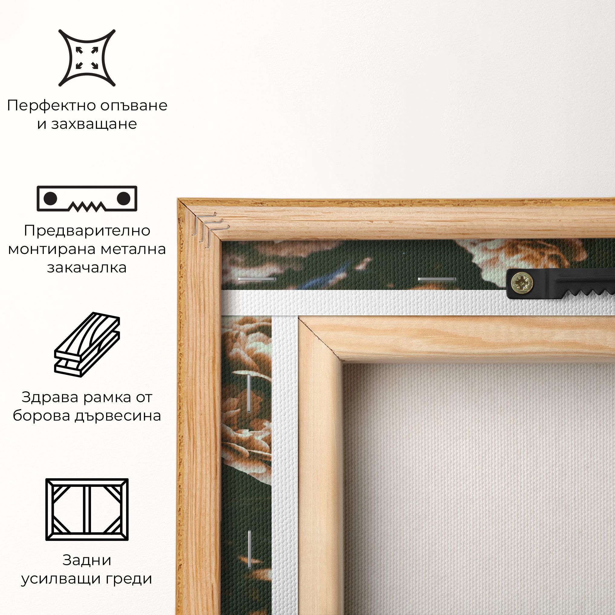 Wild Cream Flower mockup 5