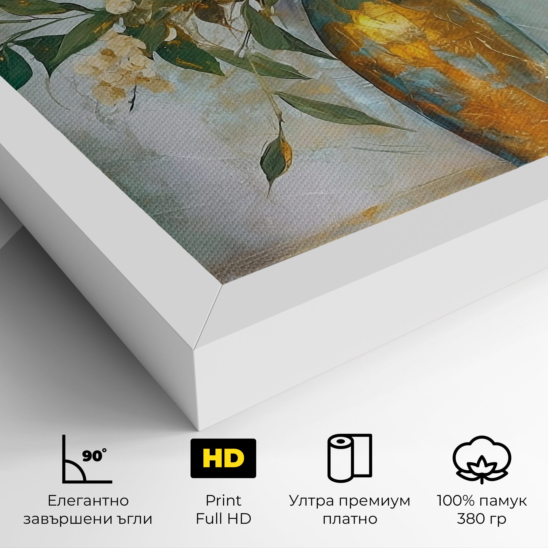 Abstract Vase Art mockup 4