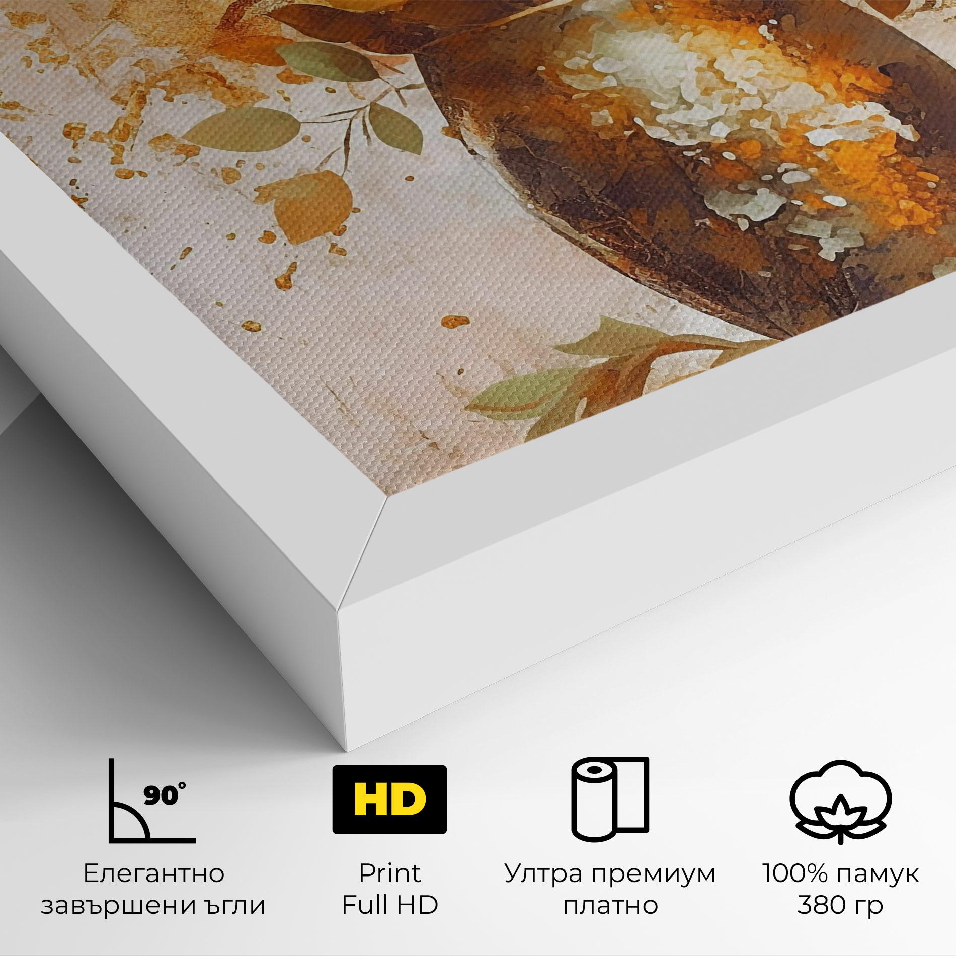 Картина на платно Brown Vase Art mockup 4