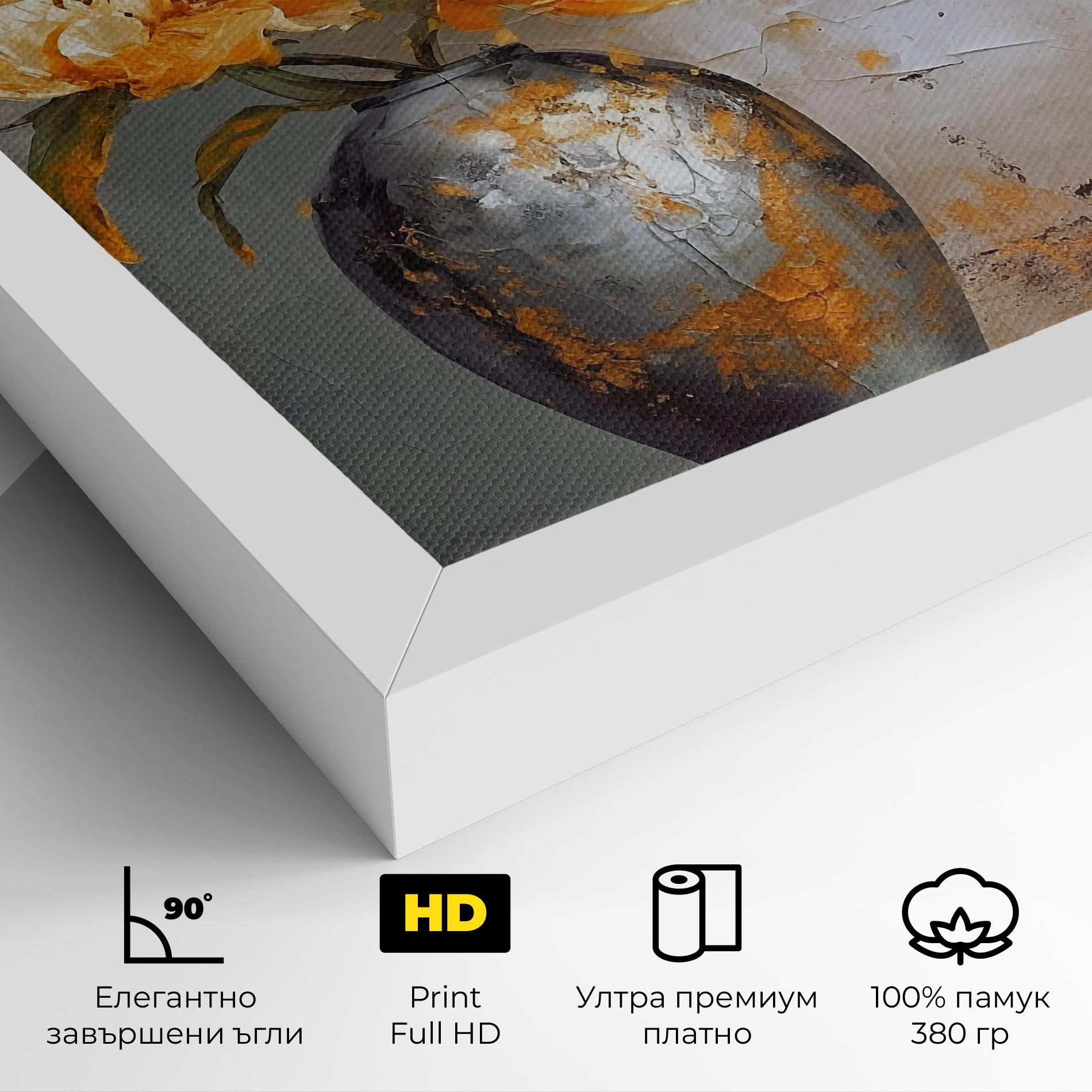 Картина на платно Grey Painting Vase mockup 4