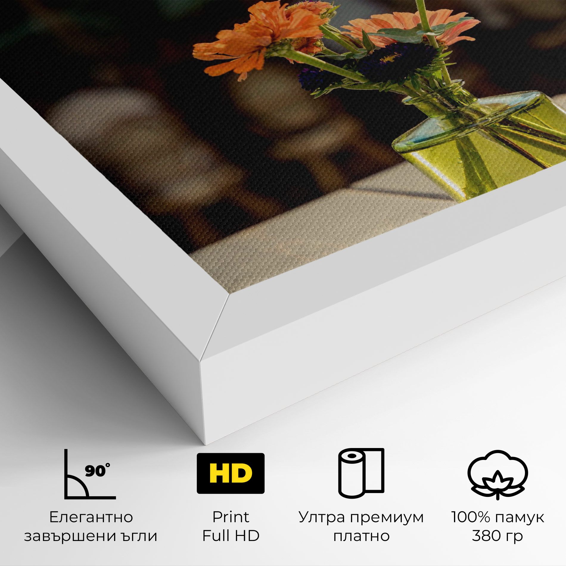 Orange Flowers Vase mockup 4