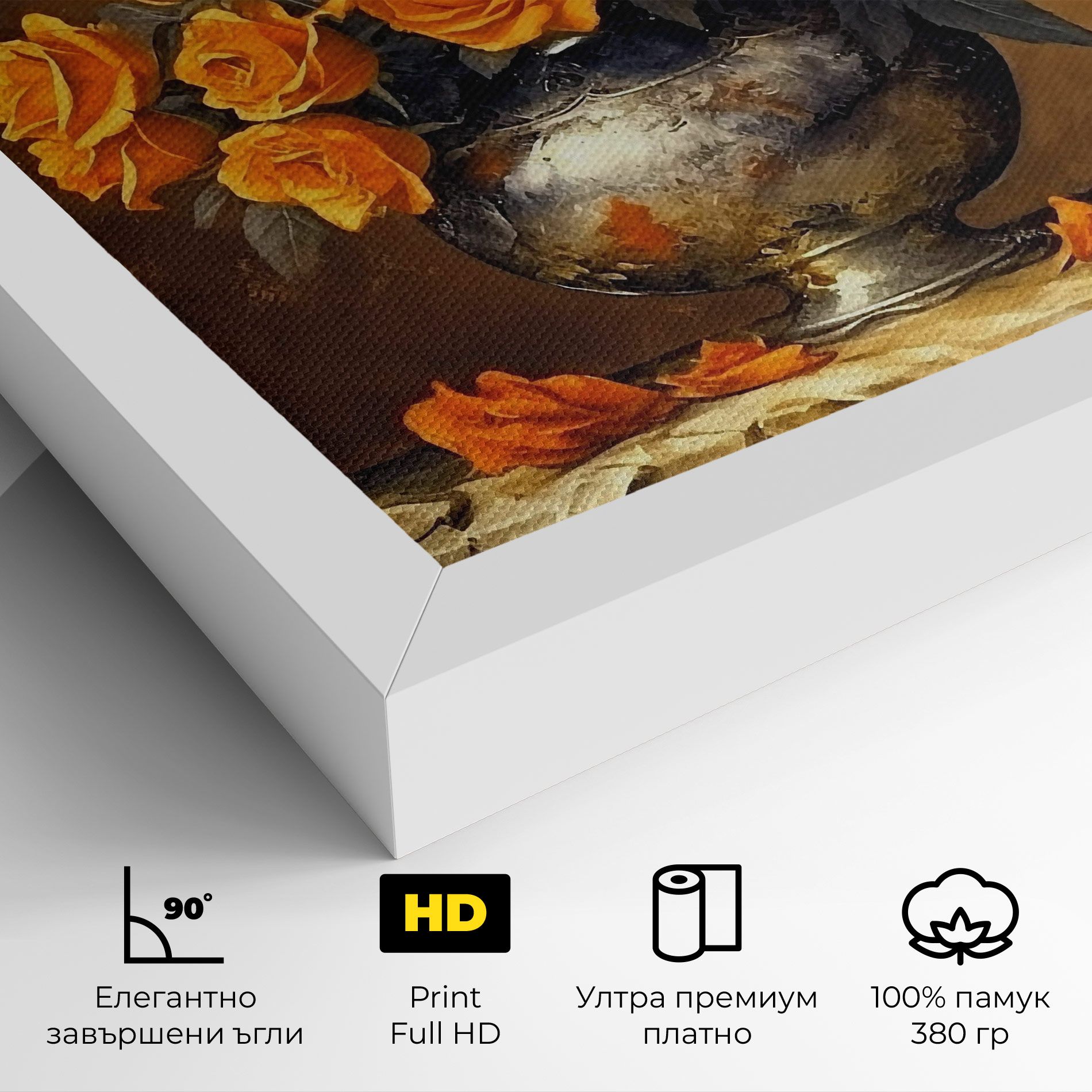 Orange Rose Vase mockup 4