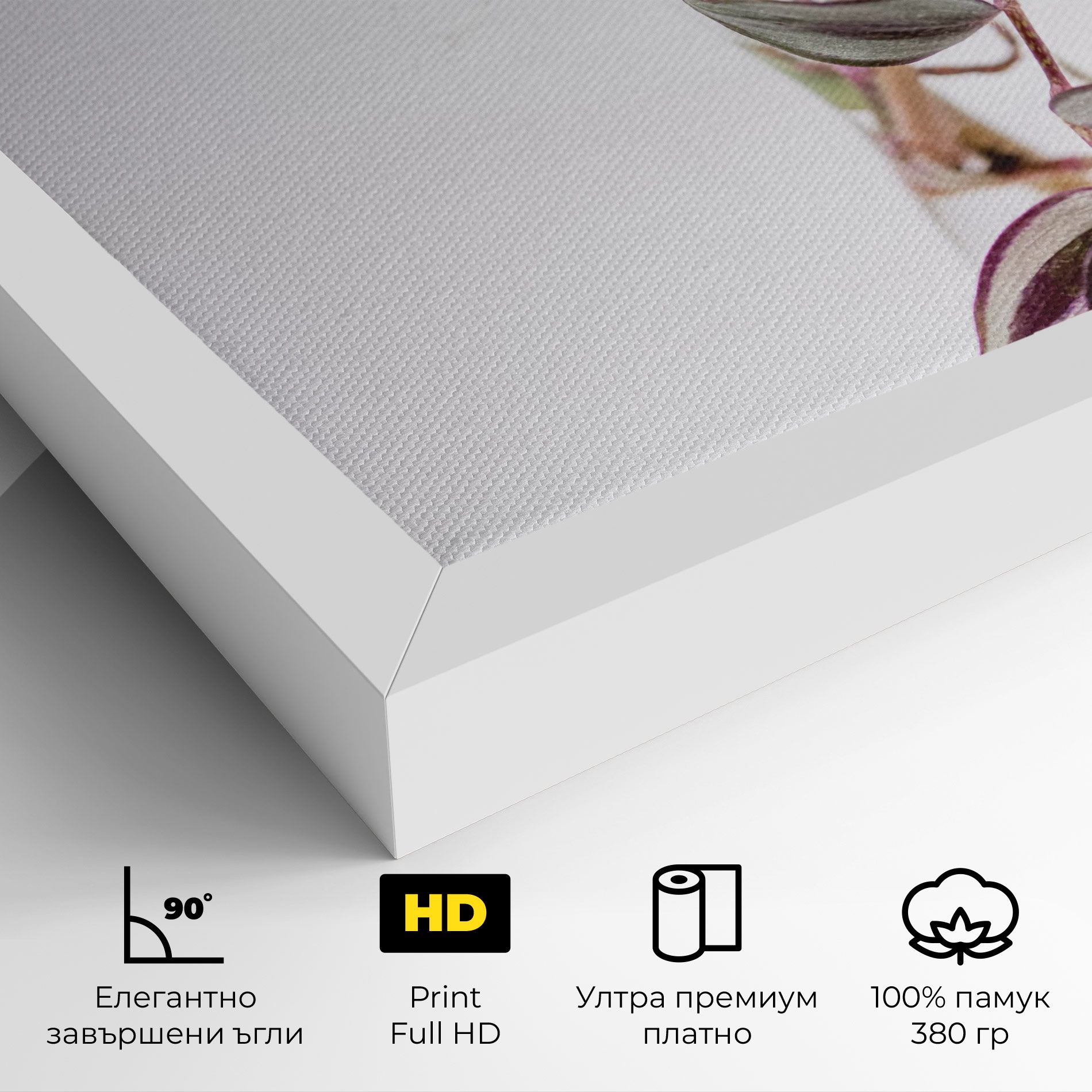 Pretty Leaf Vase mockup 4