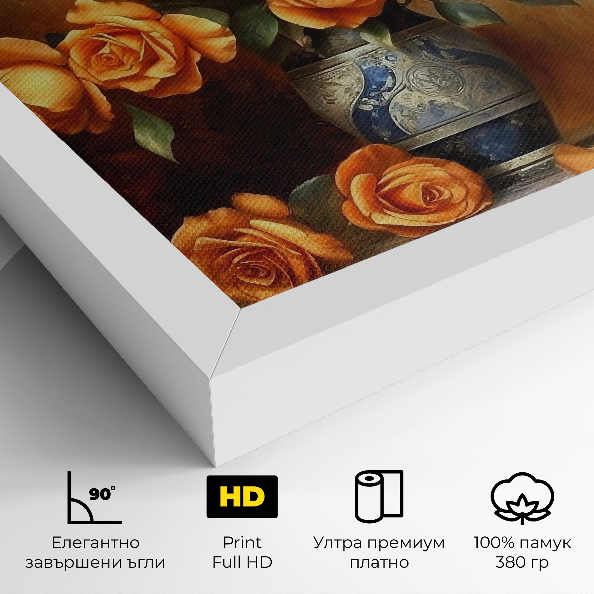 Pretty Orange Rose Vase mockup 4