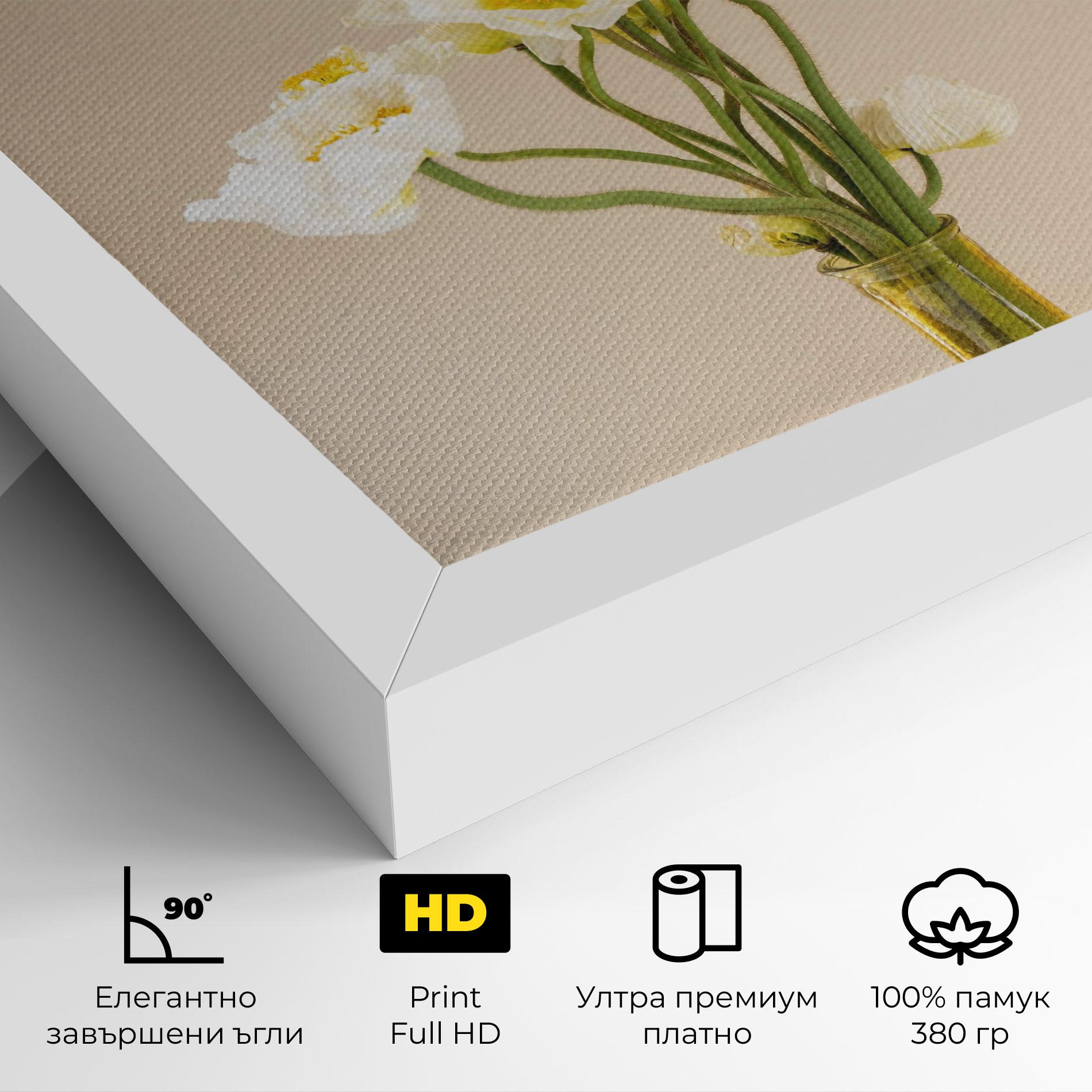 Картина на платно Pretty Vase mockup 4