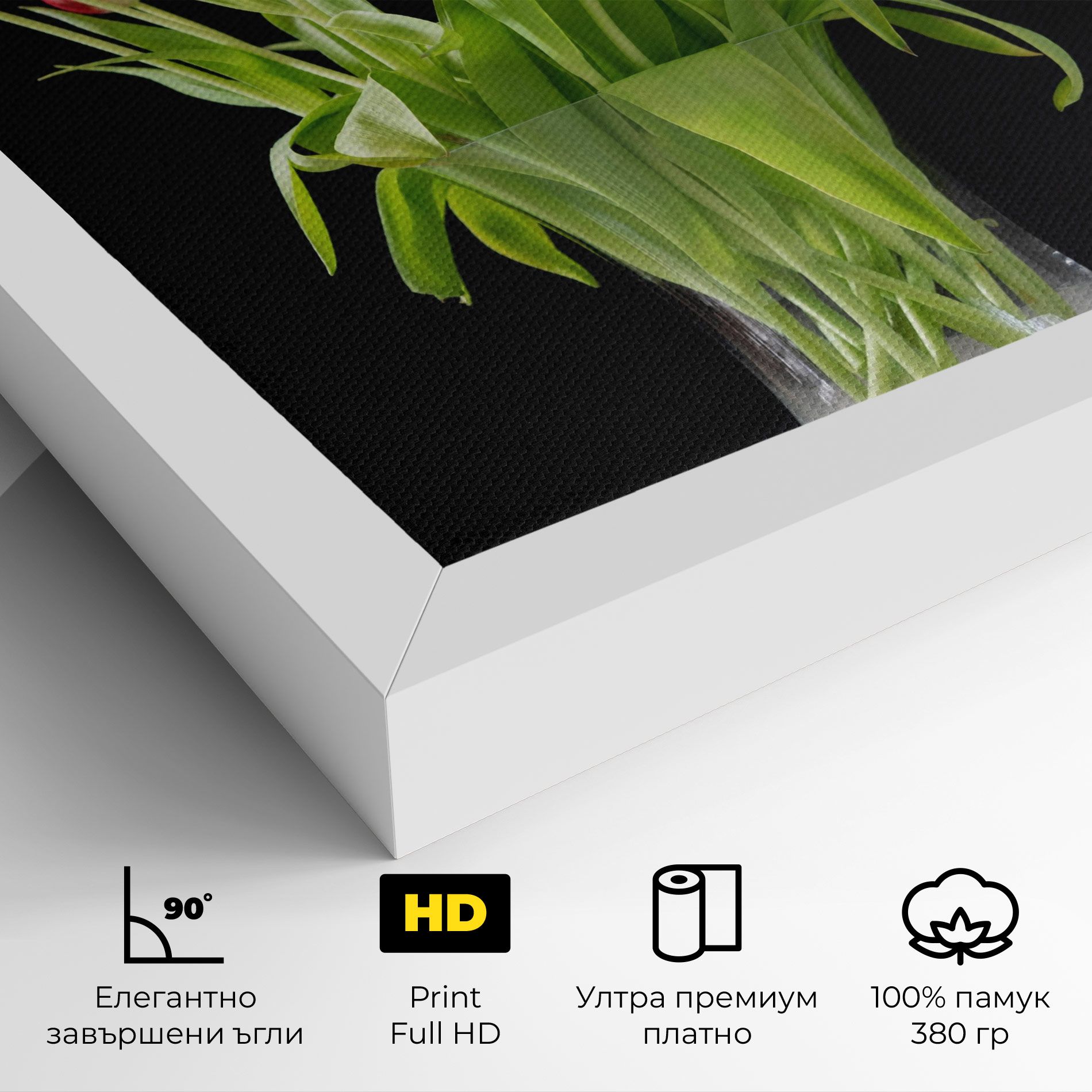 Tiny Tulips Vase mockup 4