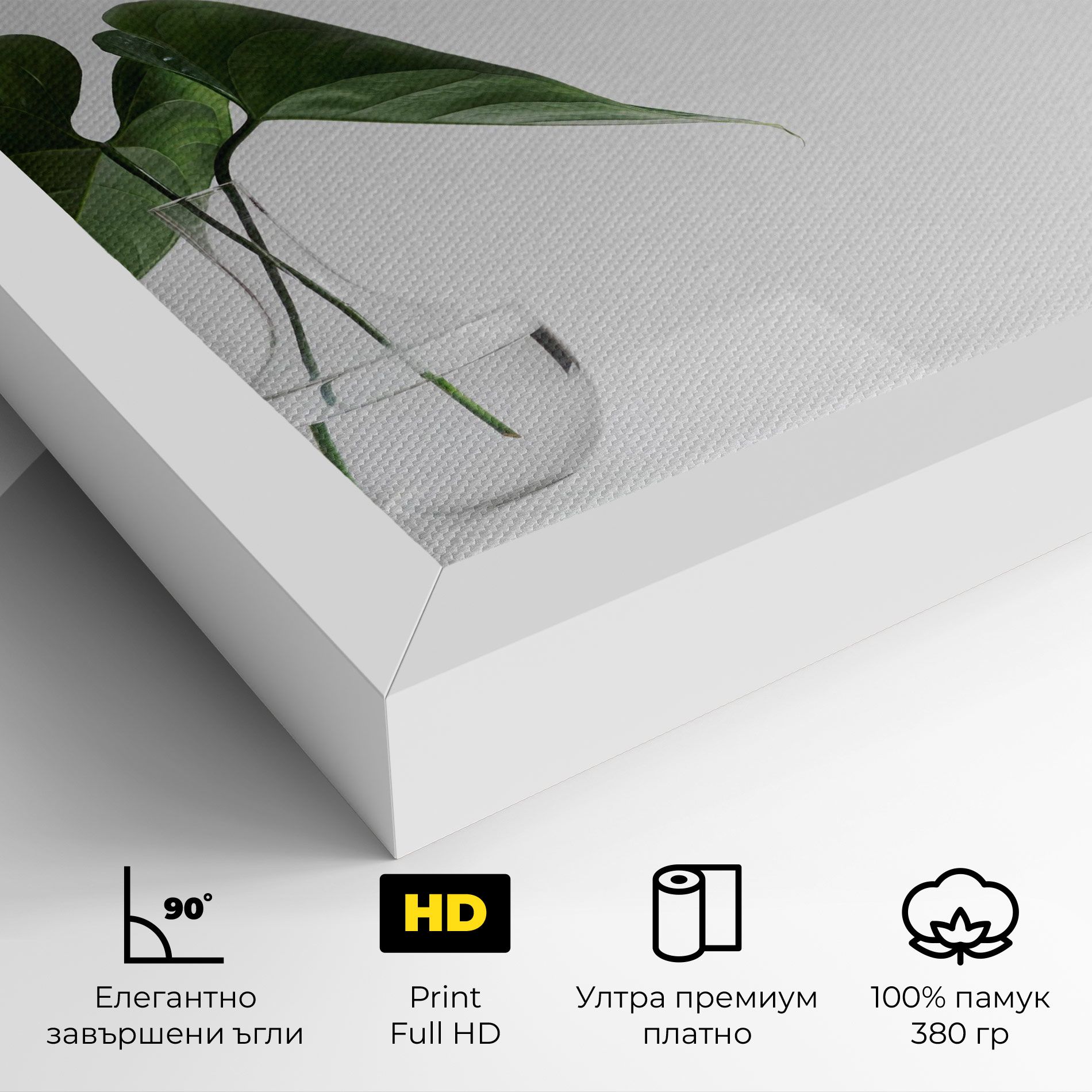 White Table Vase mockup 4
