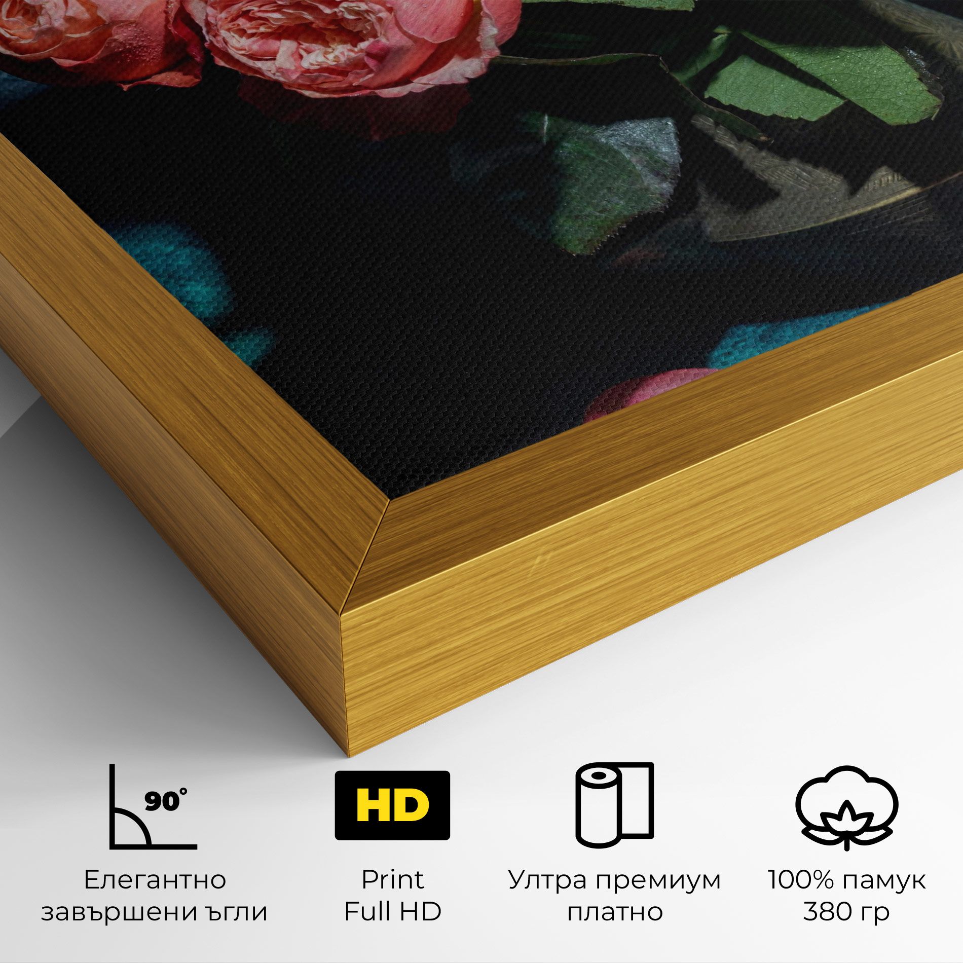 Bouquet Roses Vase mockup 4
