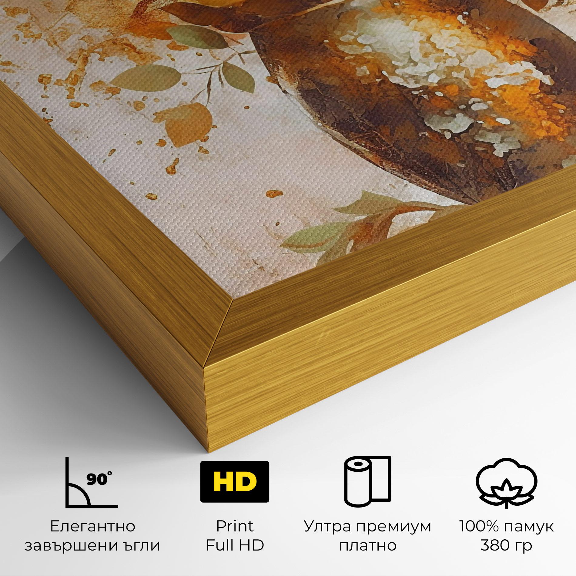 Картина на платно Brown Vase Art mockup 4