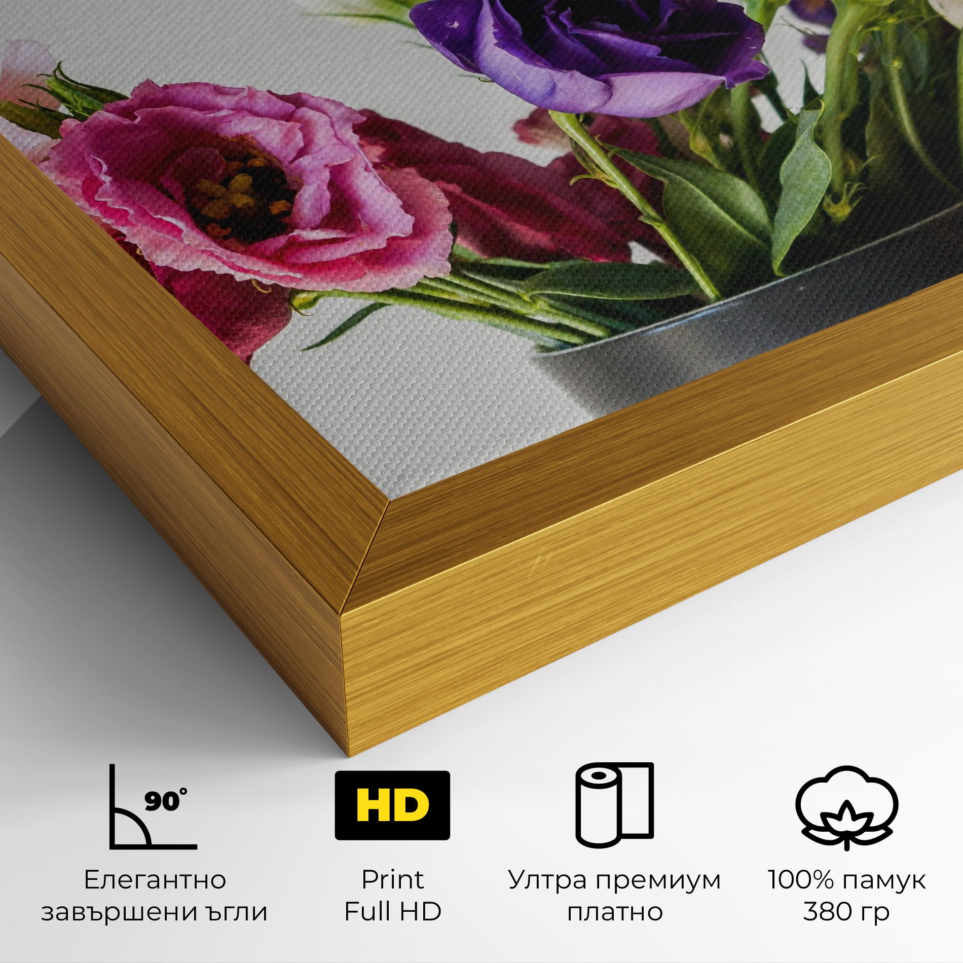 Flowers In Vase mockup 4
