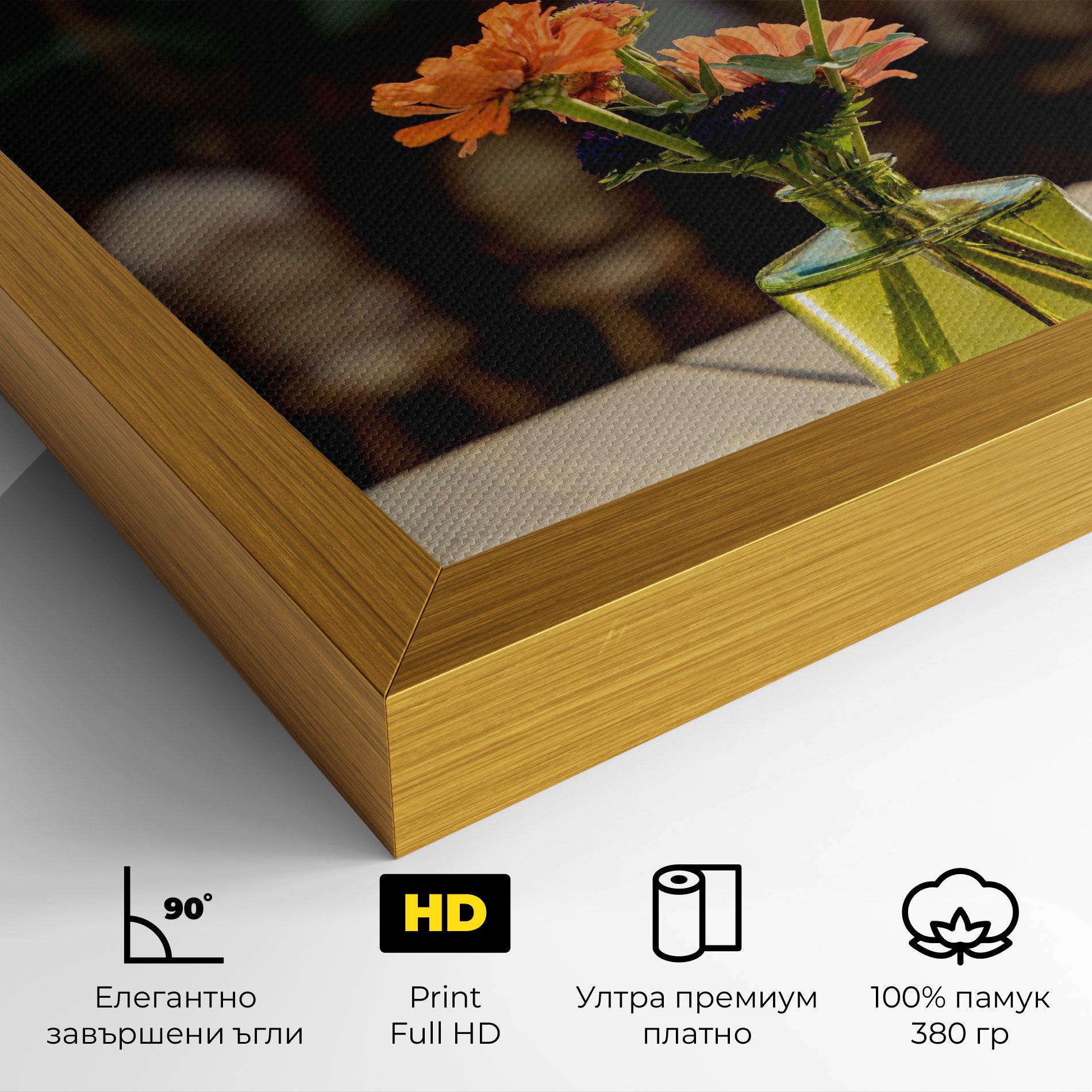 Orange Flowers Vase mockup 4