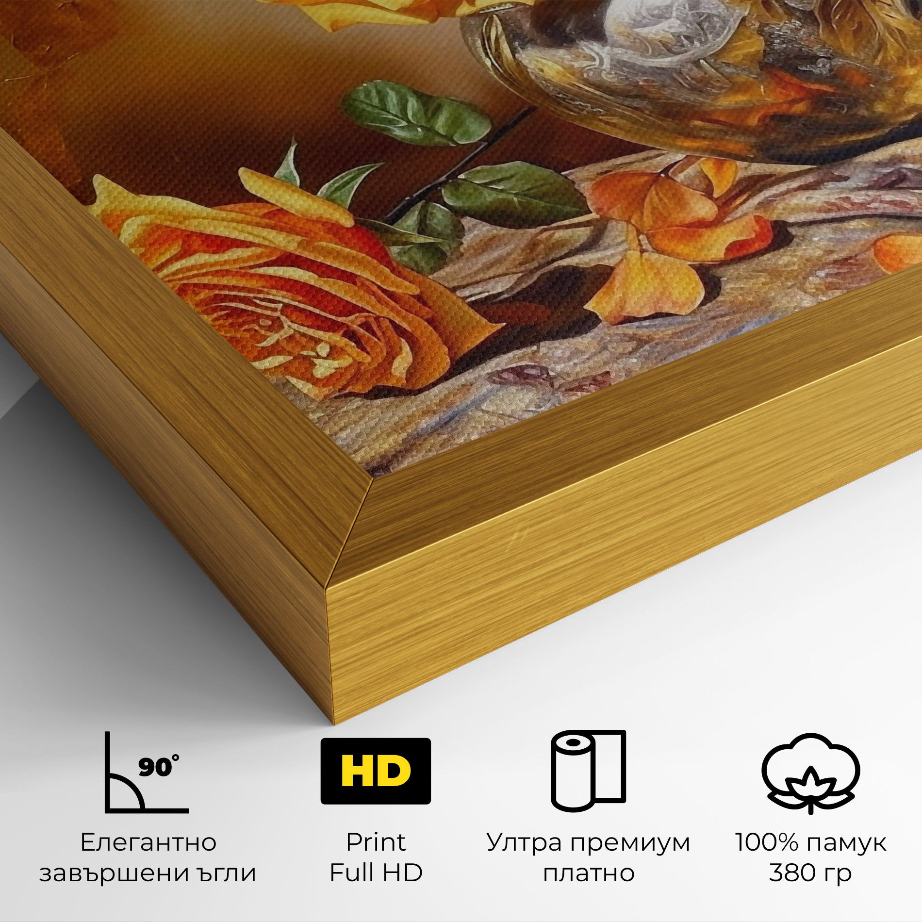 Orange Roses Vase mockup 4