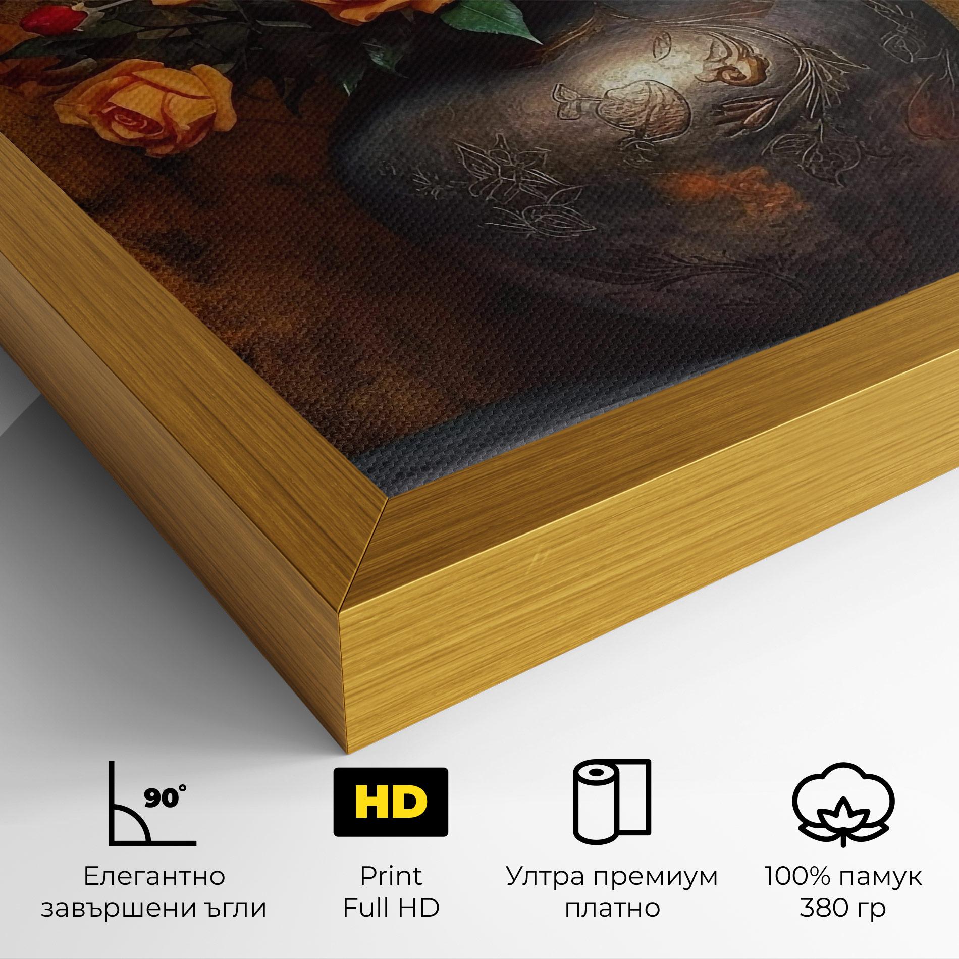 Картина на платно Orange Vintage Vase mockup 4