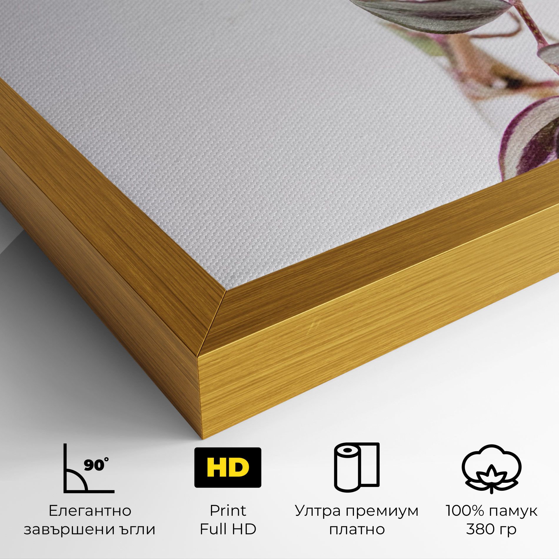 Pretty Leaf Vase mockup 4