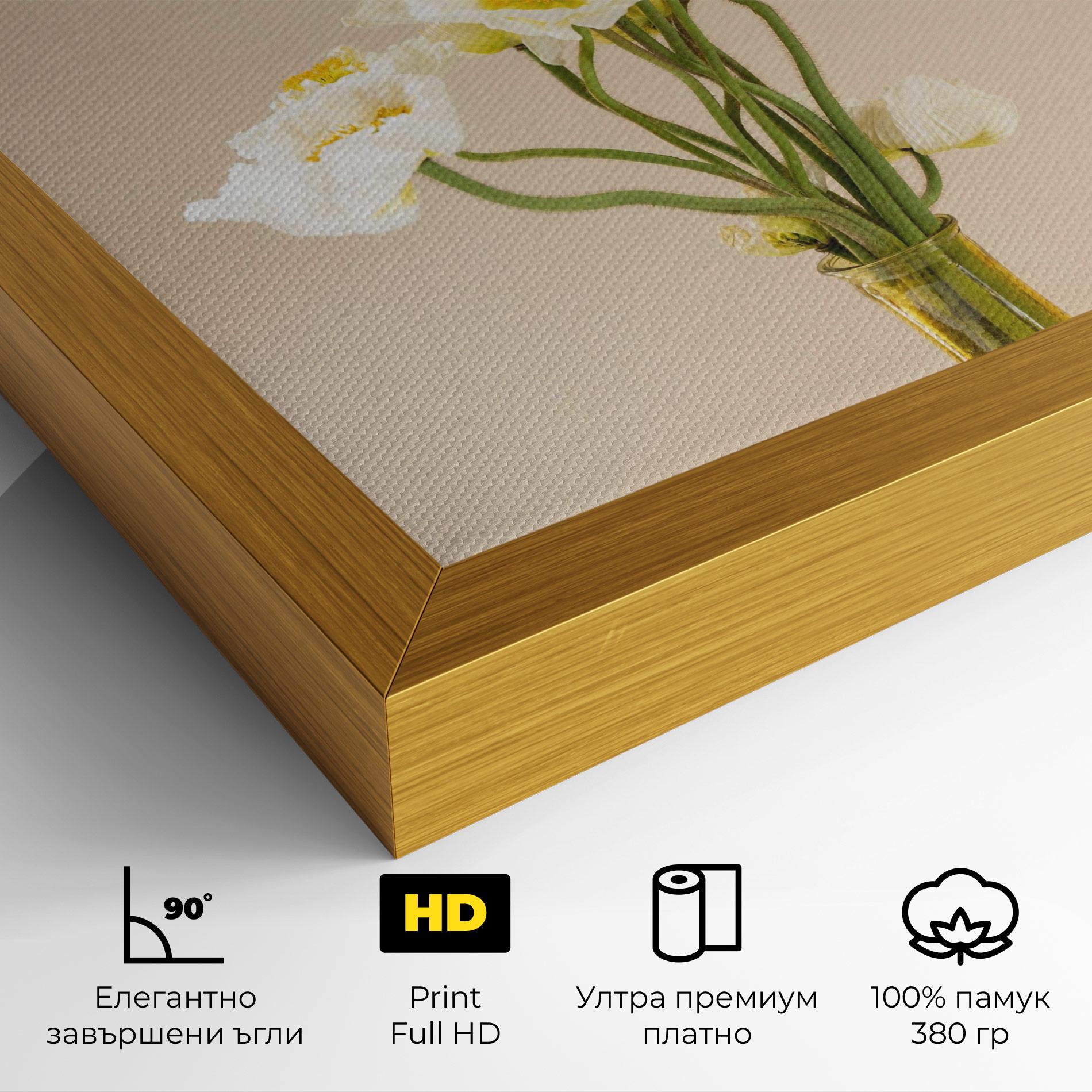 Картина на платно Pretty Vase mockup 4