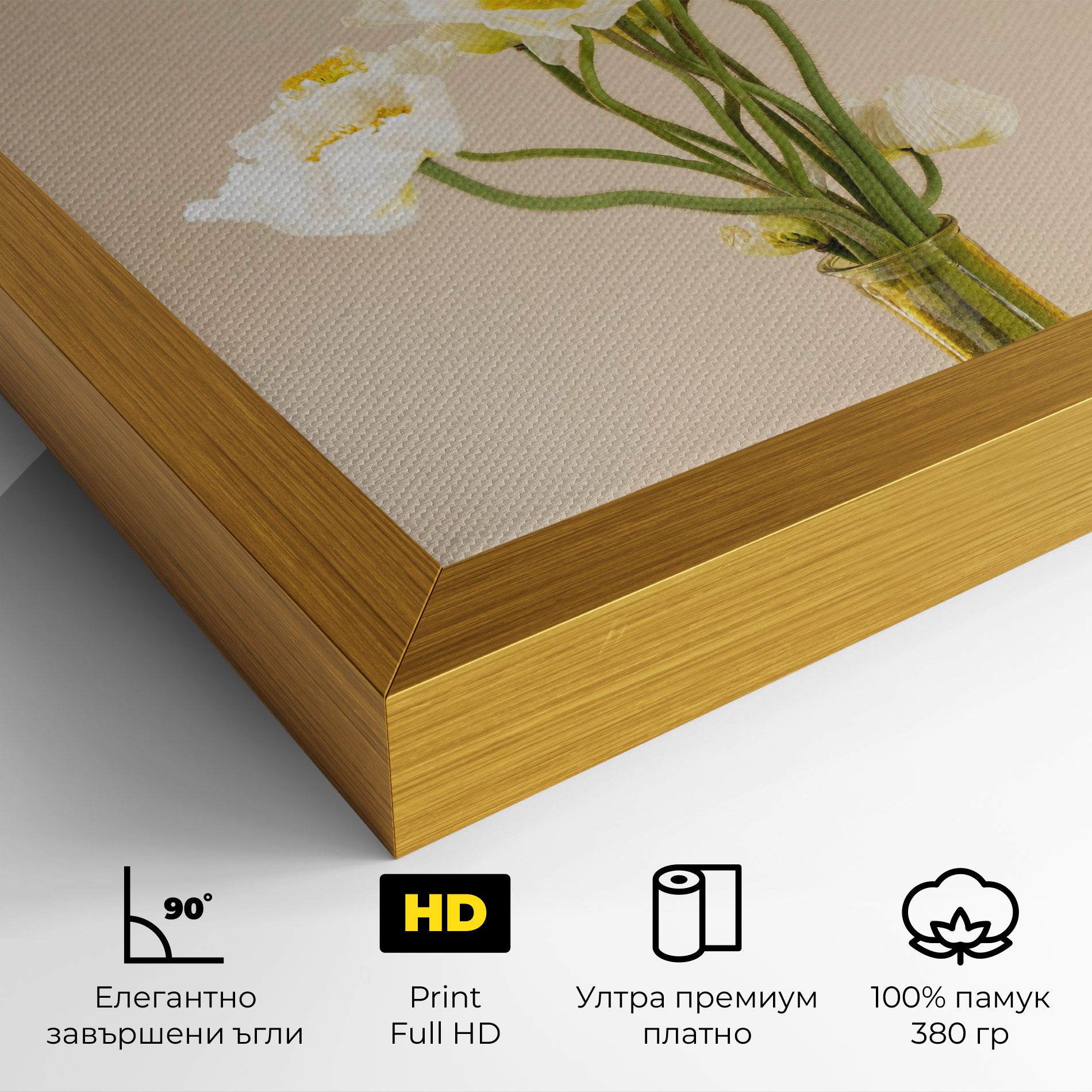Pretty Vase mockup 4