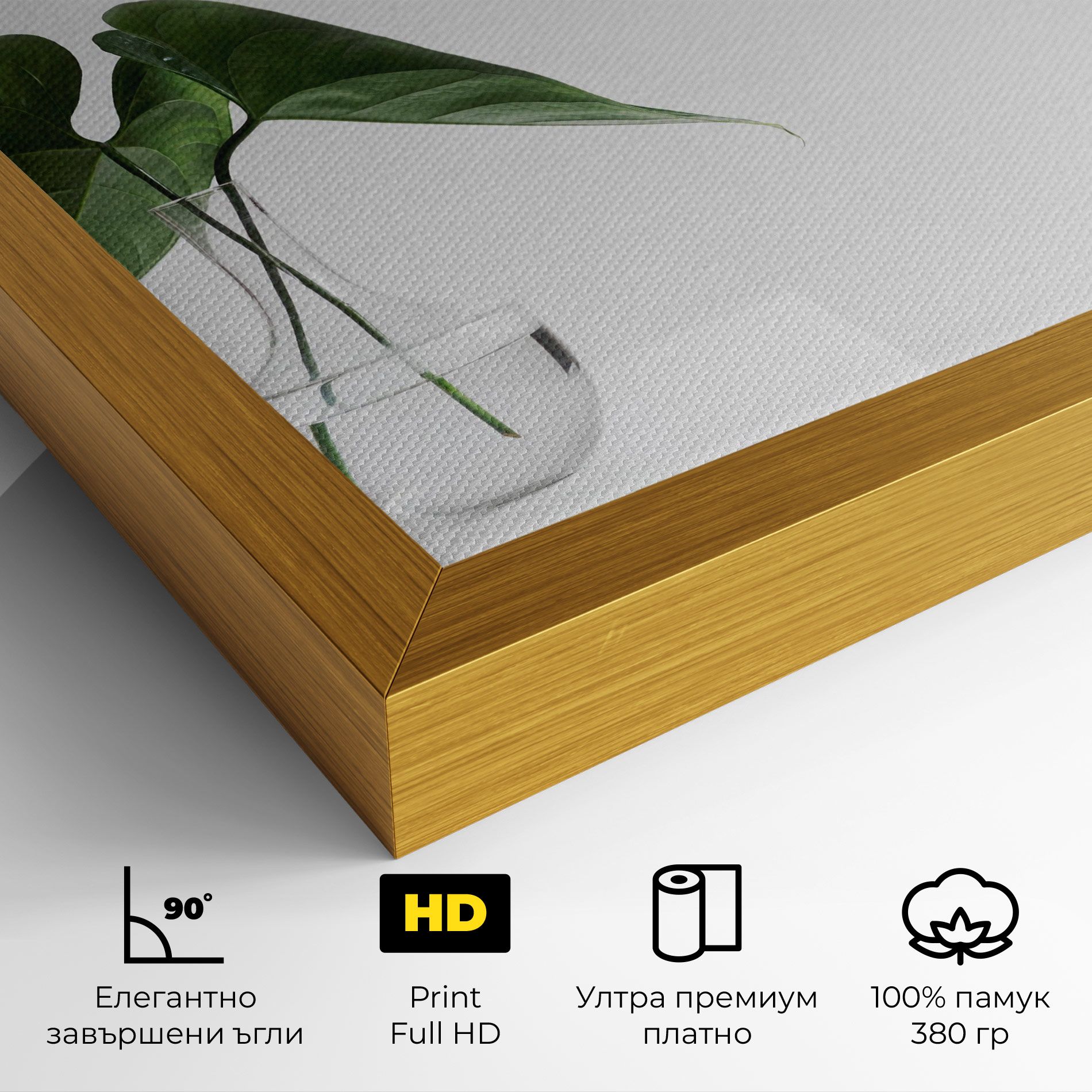 White Table Vase mockup 4