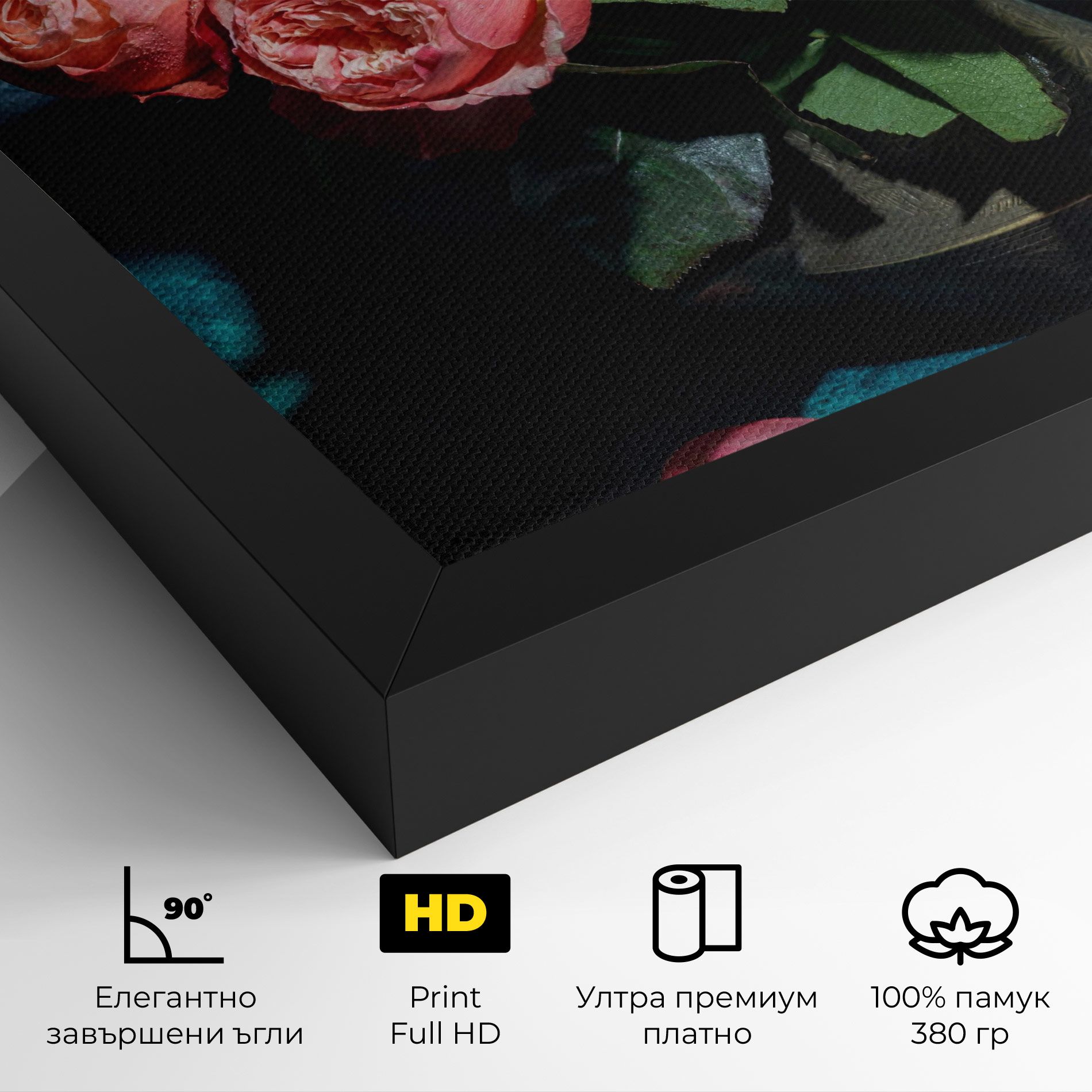 Bouquet Roses Vase mockup 4