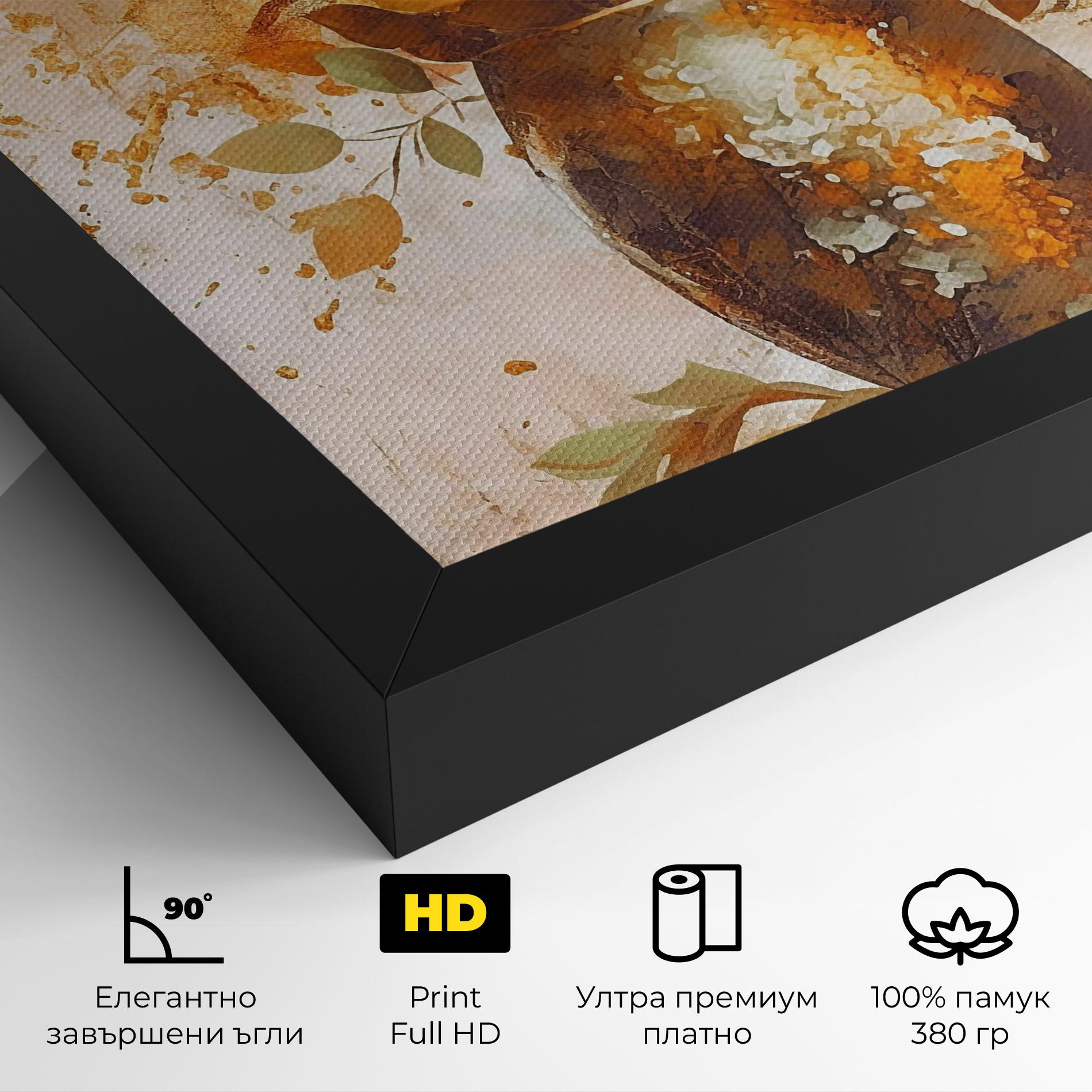 Картина на платно Brown Vase Art mockup 4