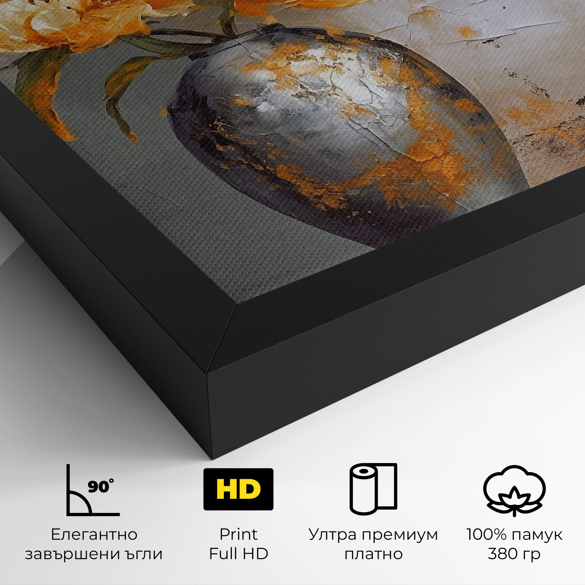 Grey Painting Vase mockup 4