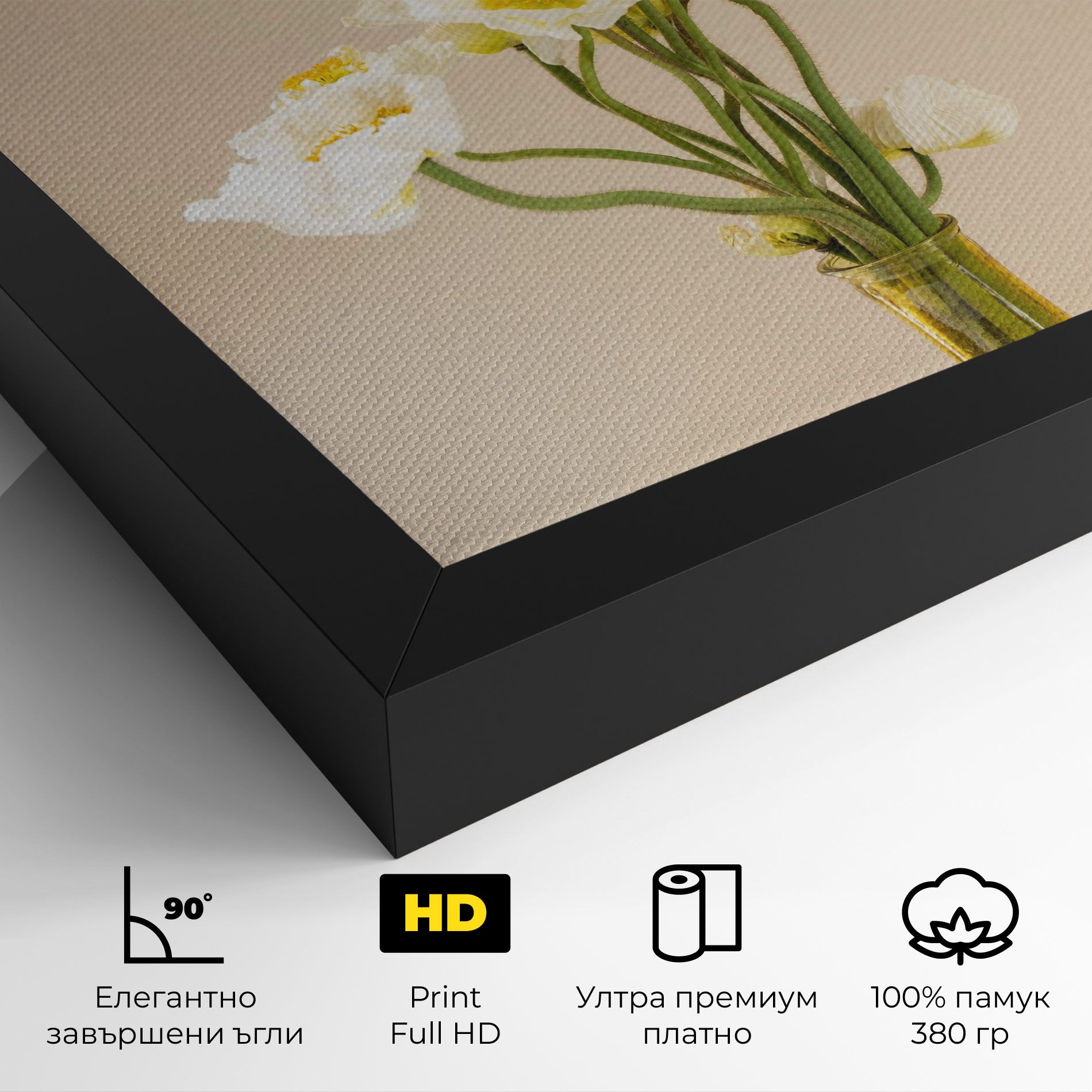 Pretty Vase mockup 4