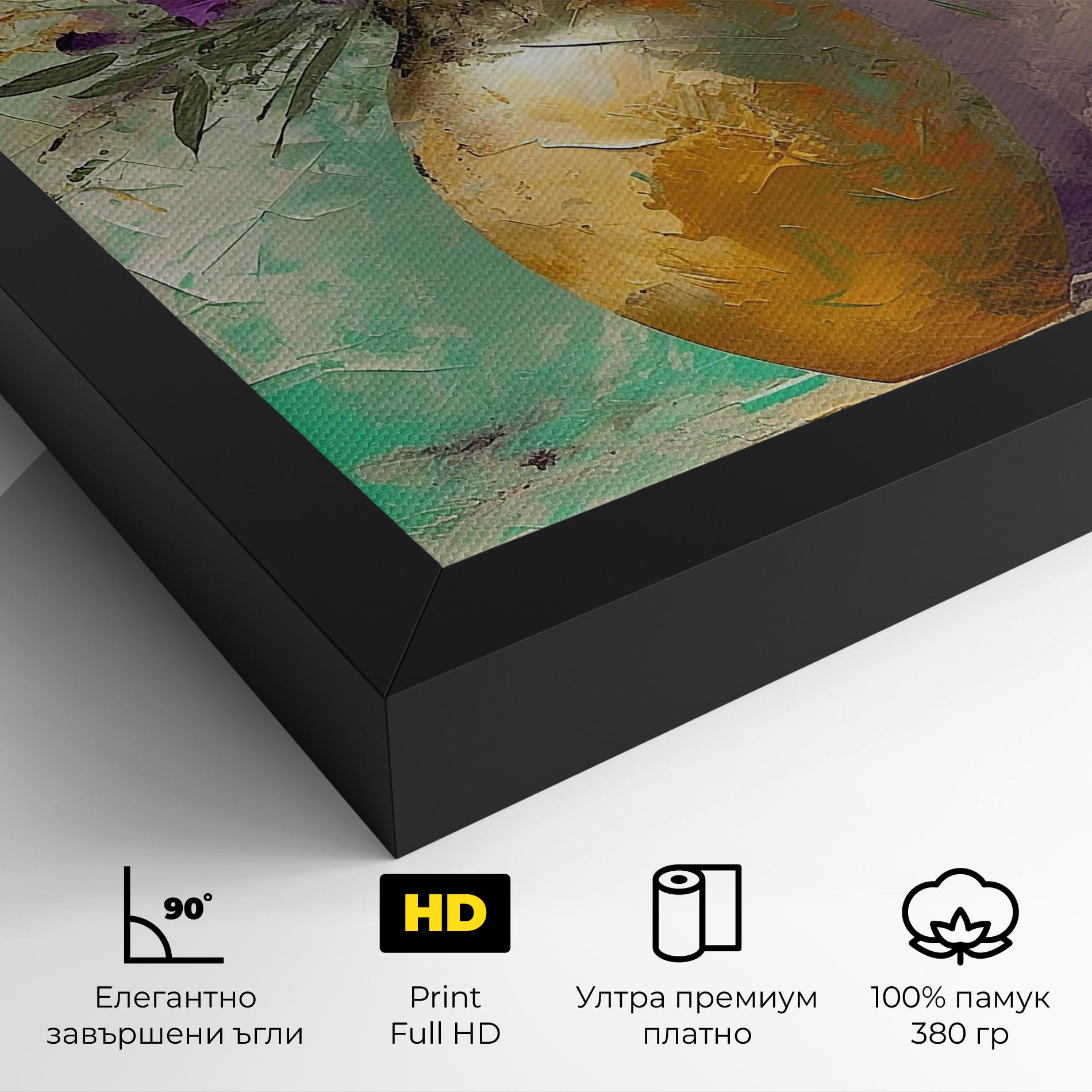 Картина на платно Purple Orange Plant Vase mockup 4