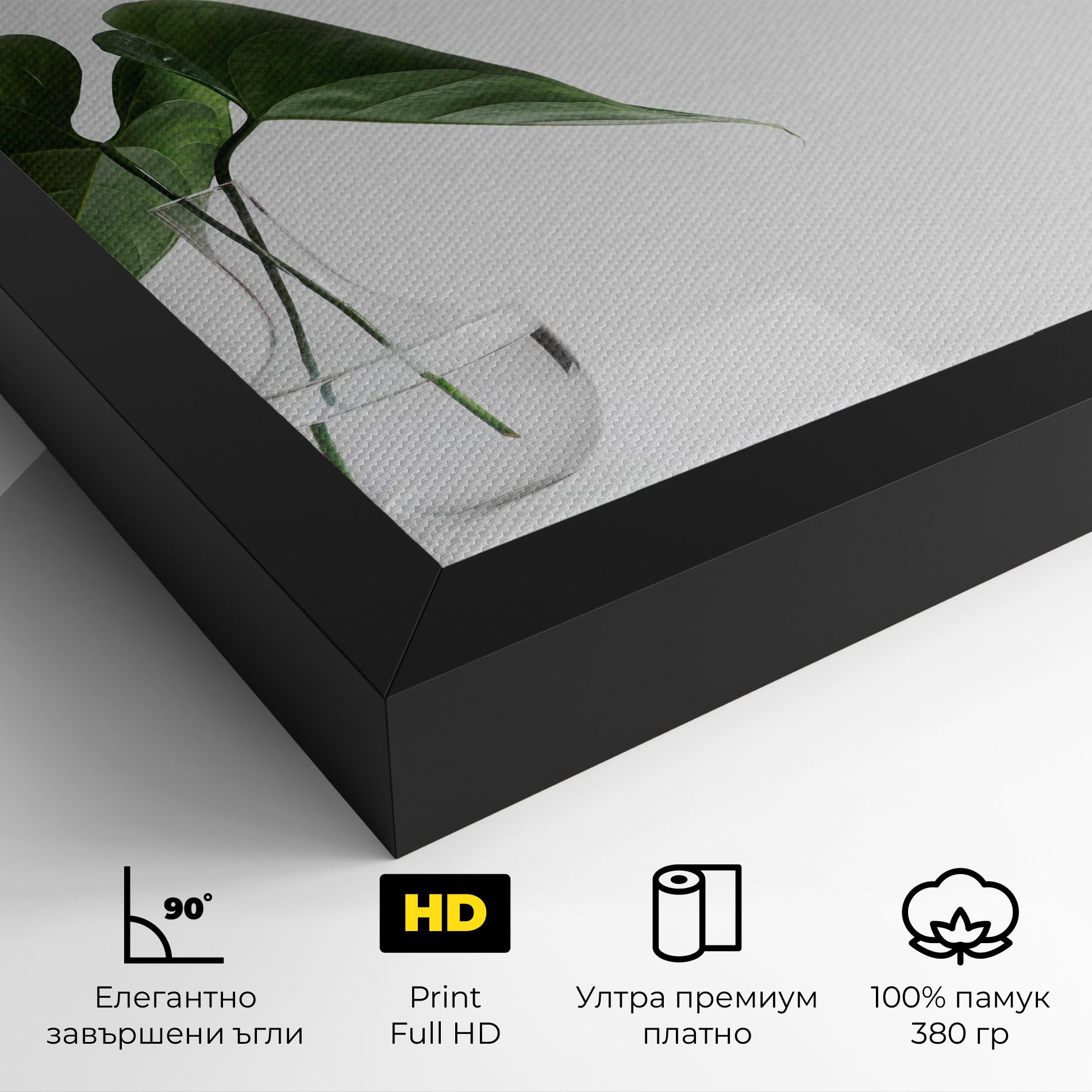 White Table Vase mockup 4