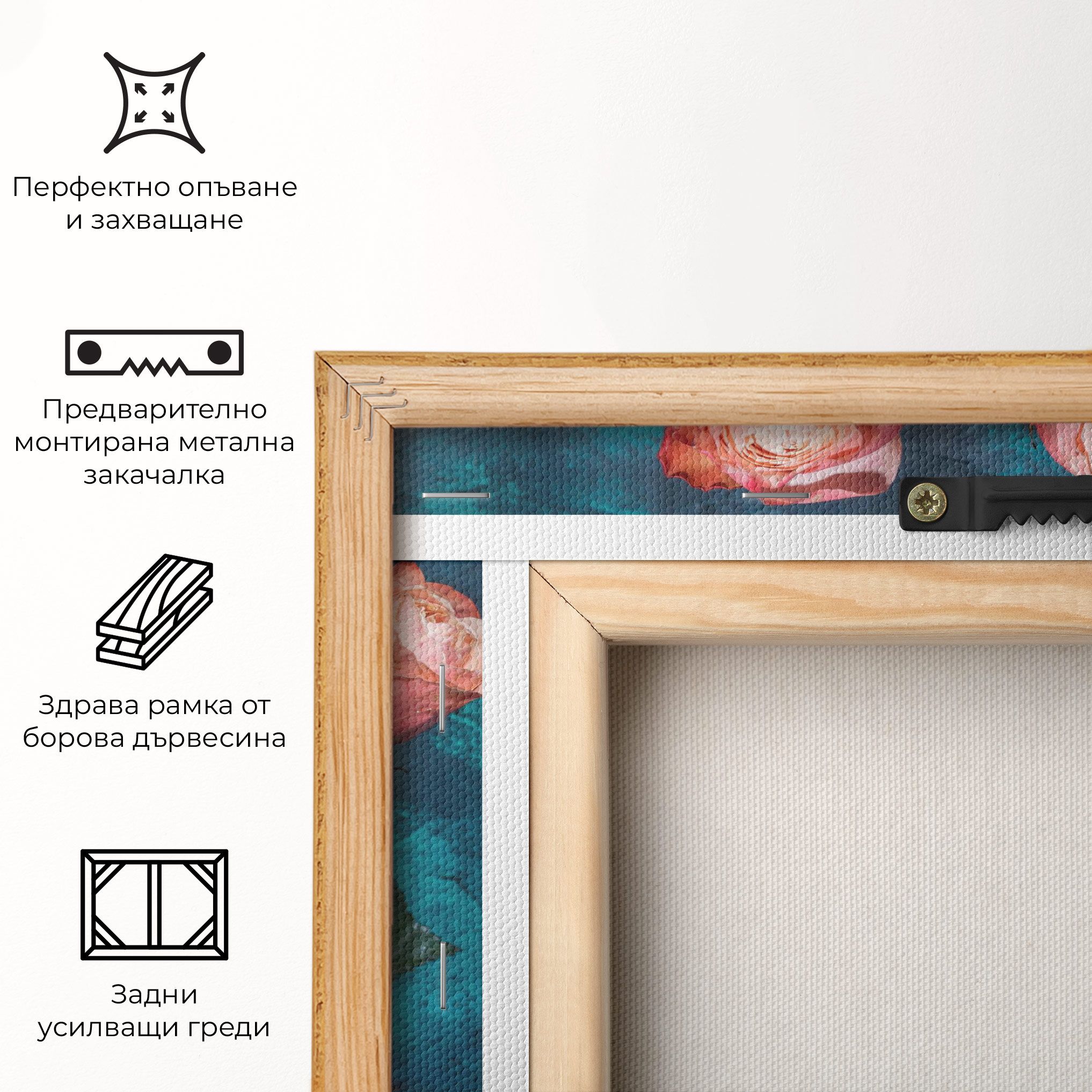 Bouquet Roses Vase mockup 5