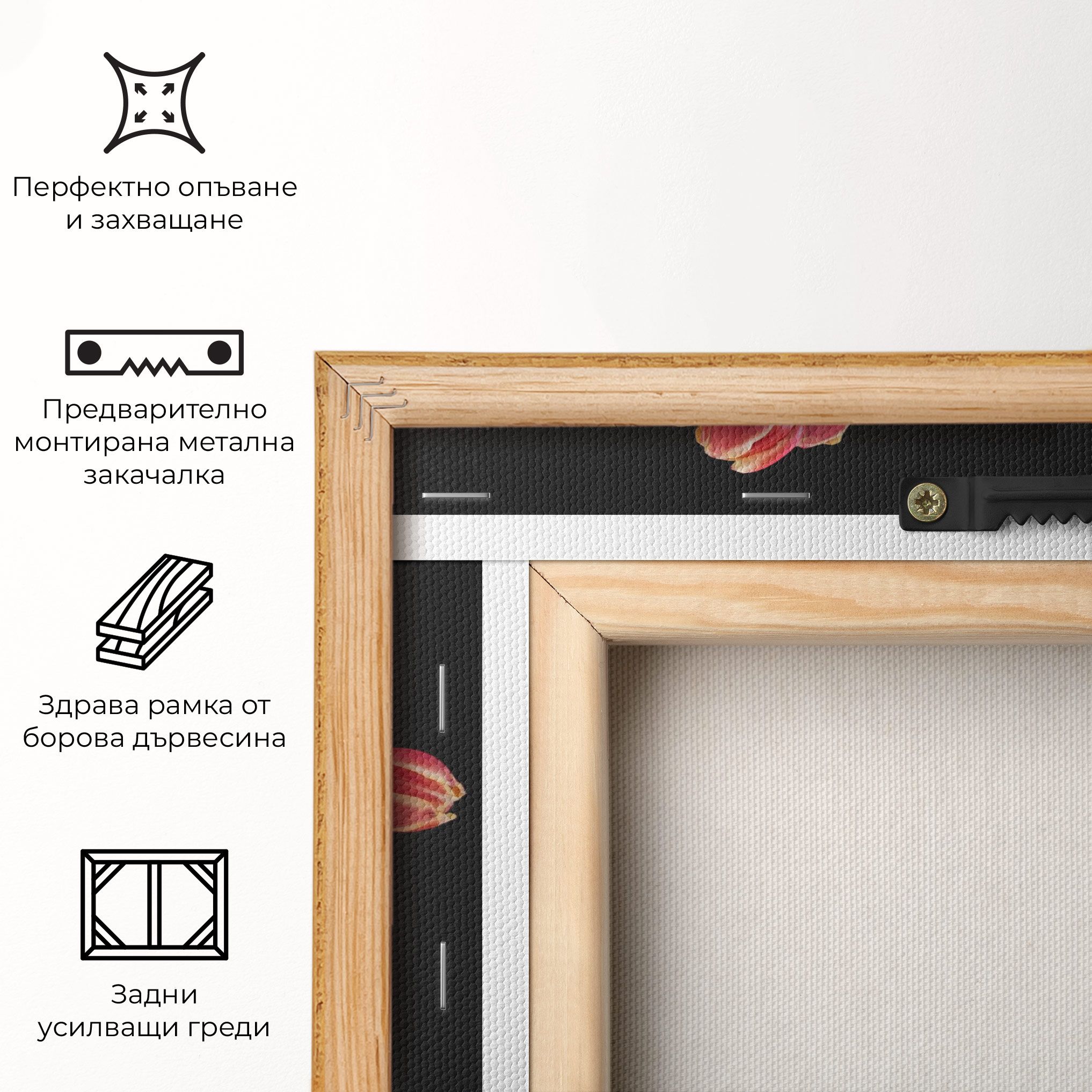 Tiny Tulips Vase mockup 5