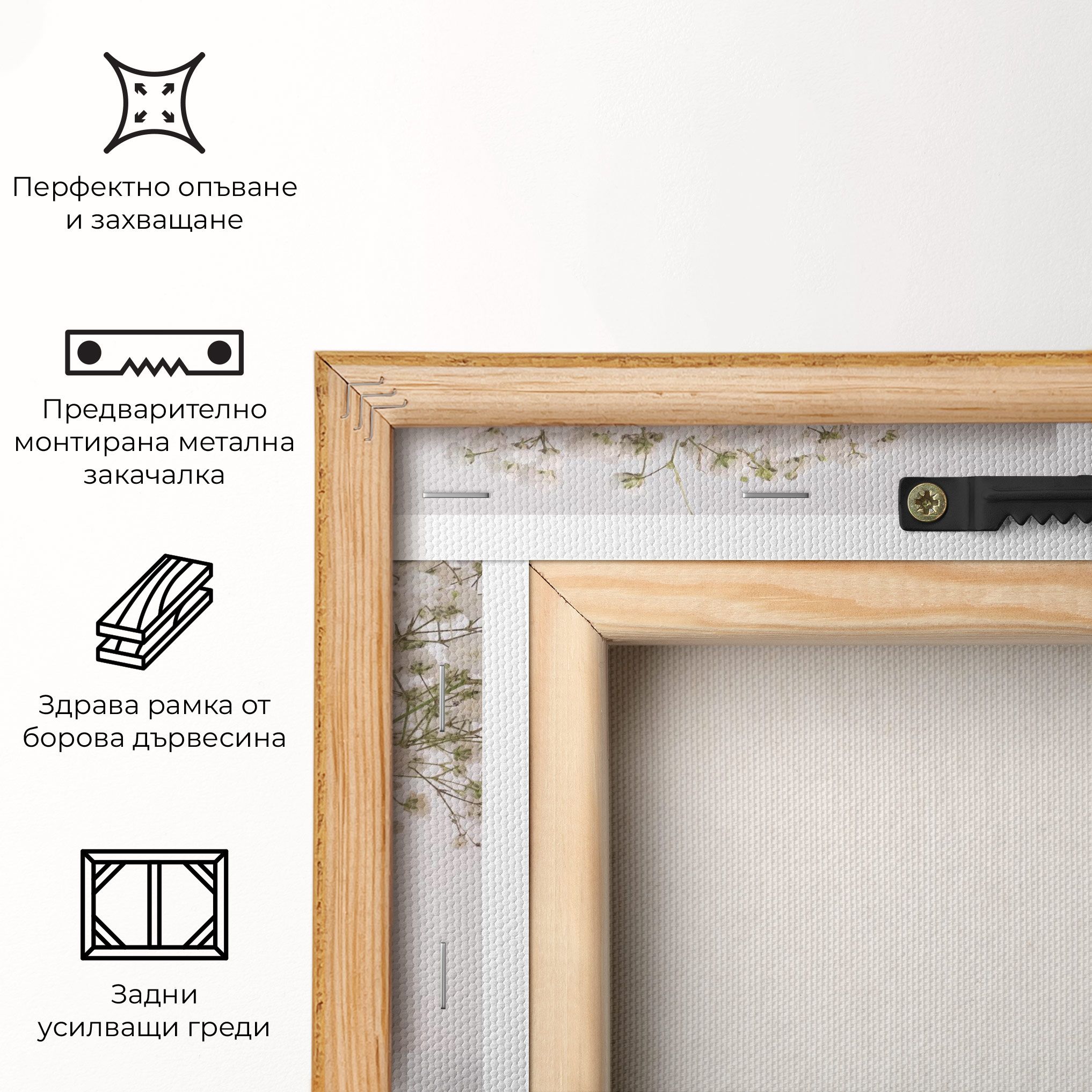 White Tiny Flower Vase mockup 5