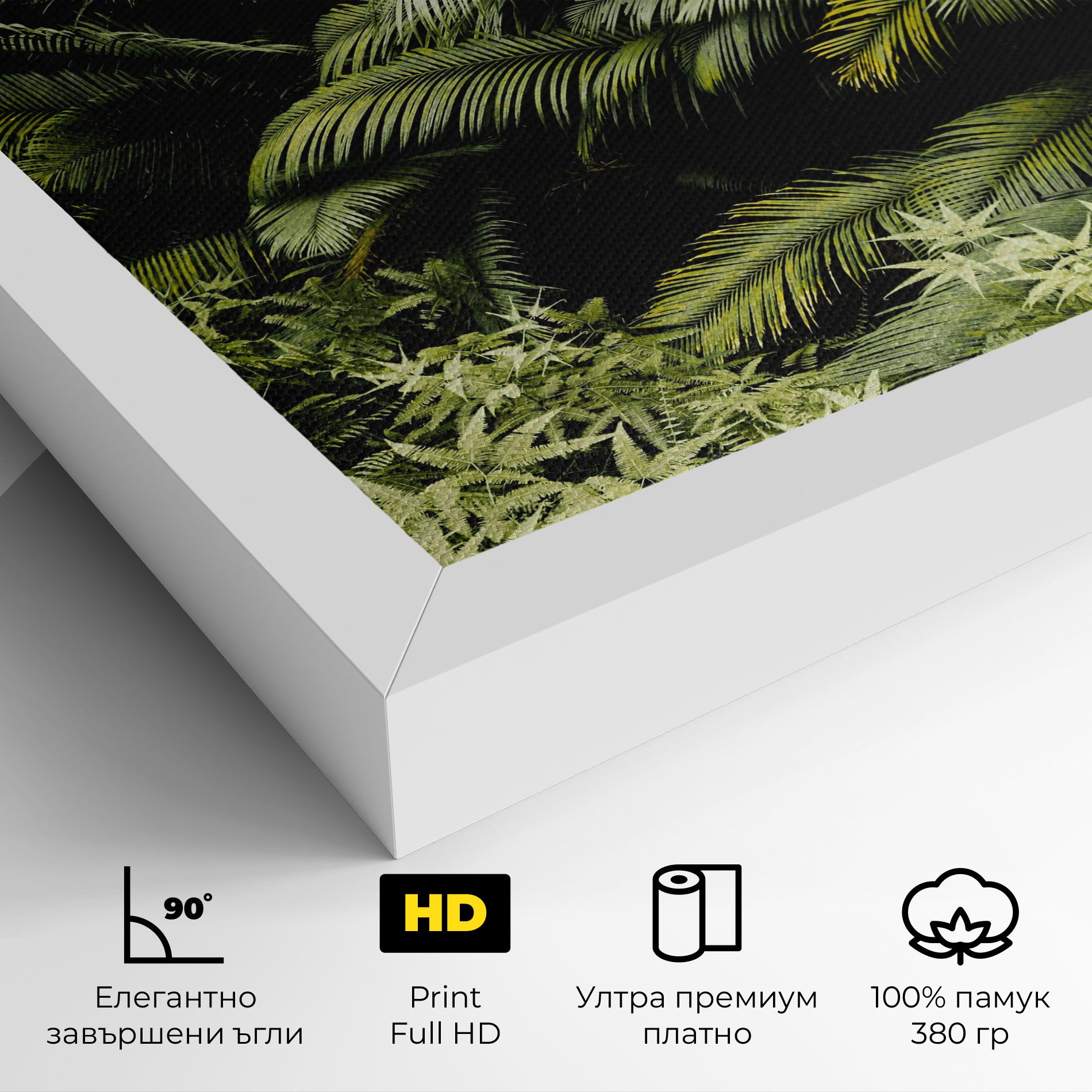 Into The Jungle mockup 4